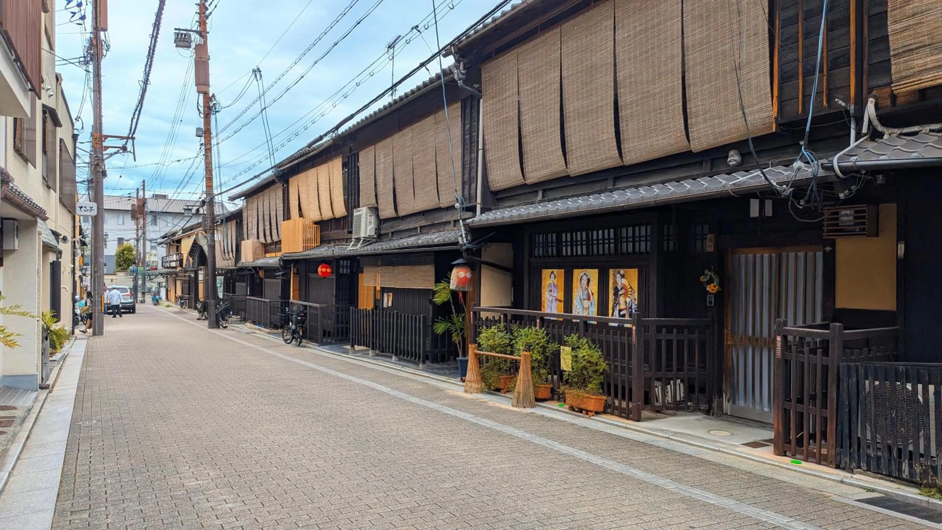 Off site in Kyoto Inn Gion