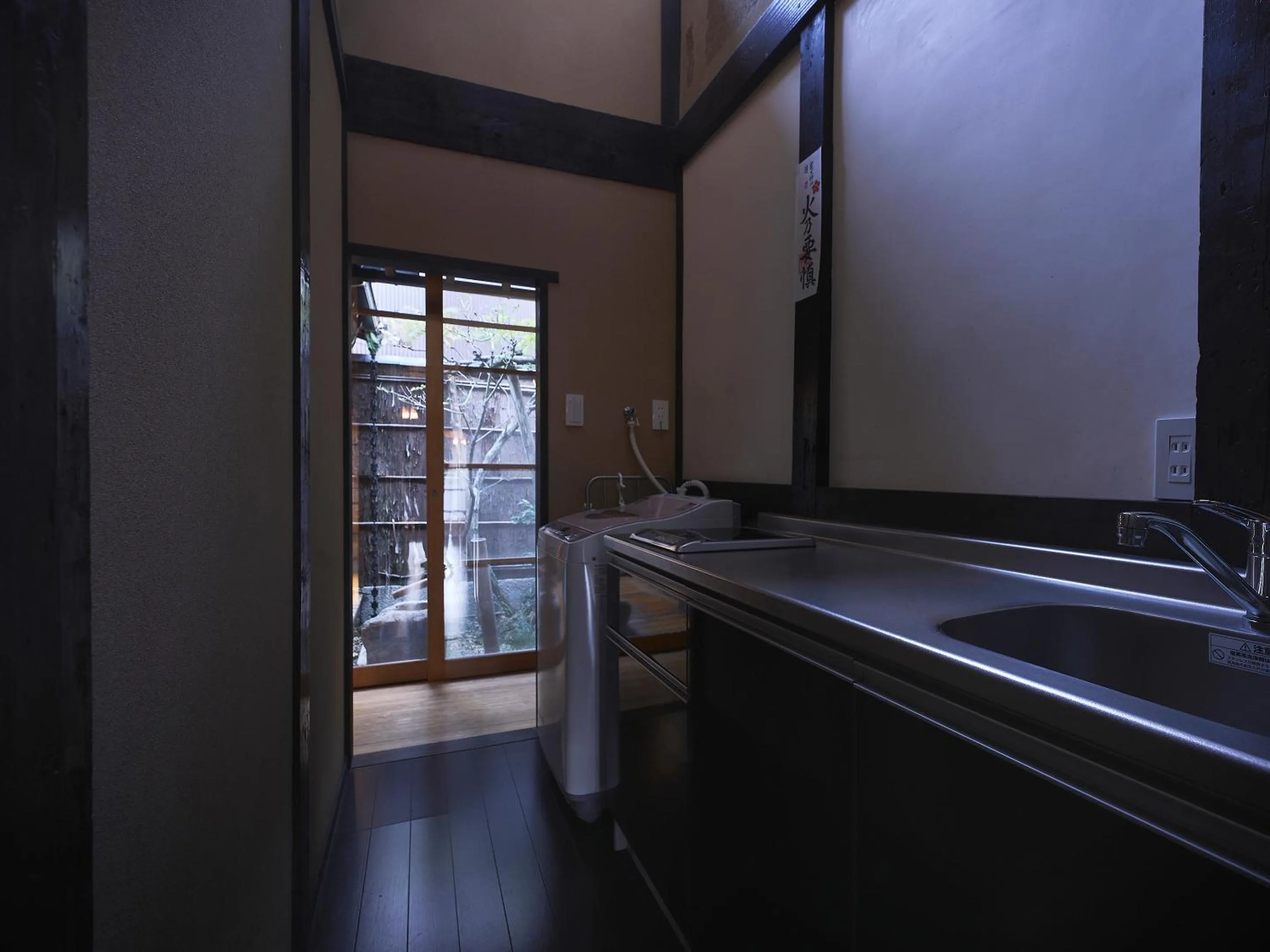 Kitchen or kitchenette in Kyoto Inn Gion