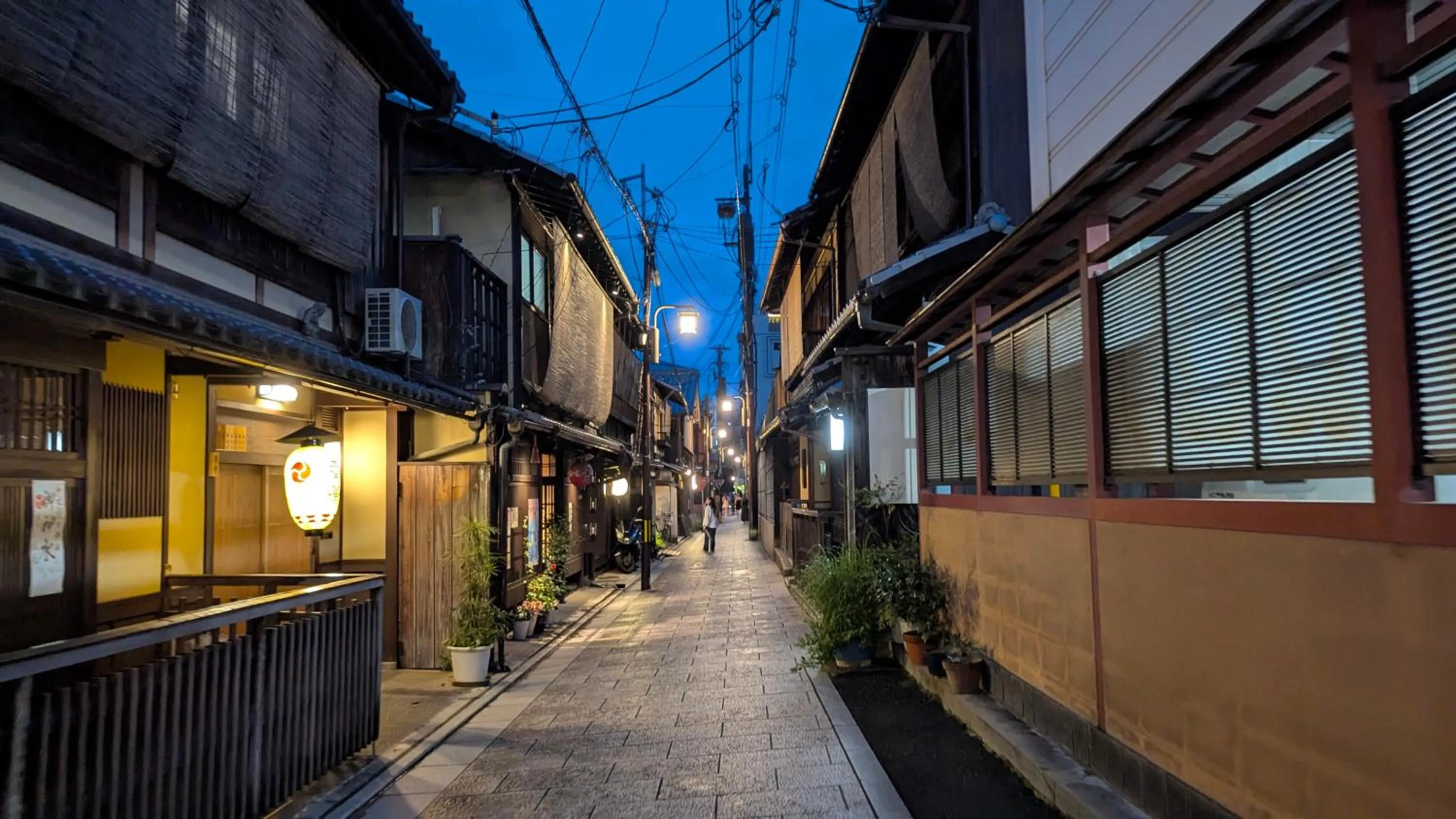 Off site in Kyoto Inn Gion