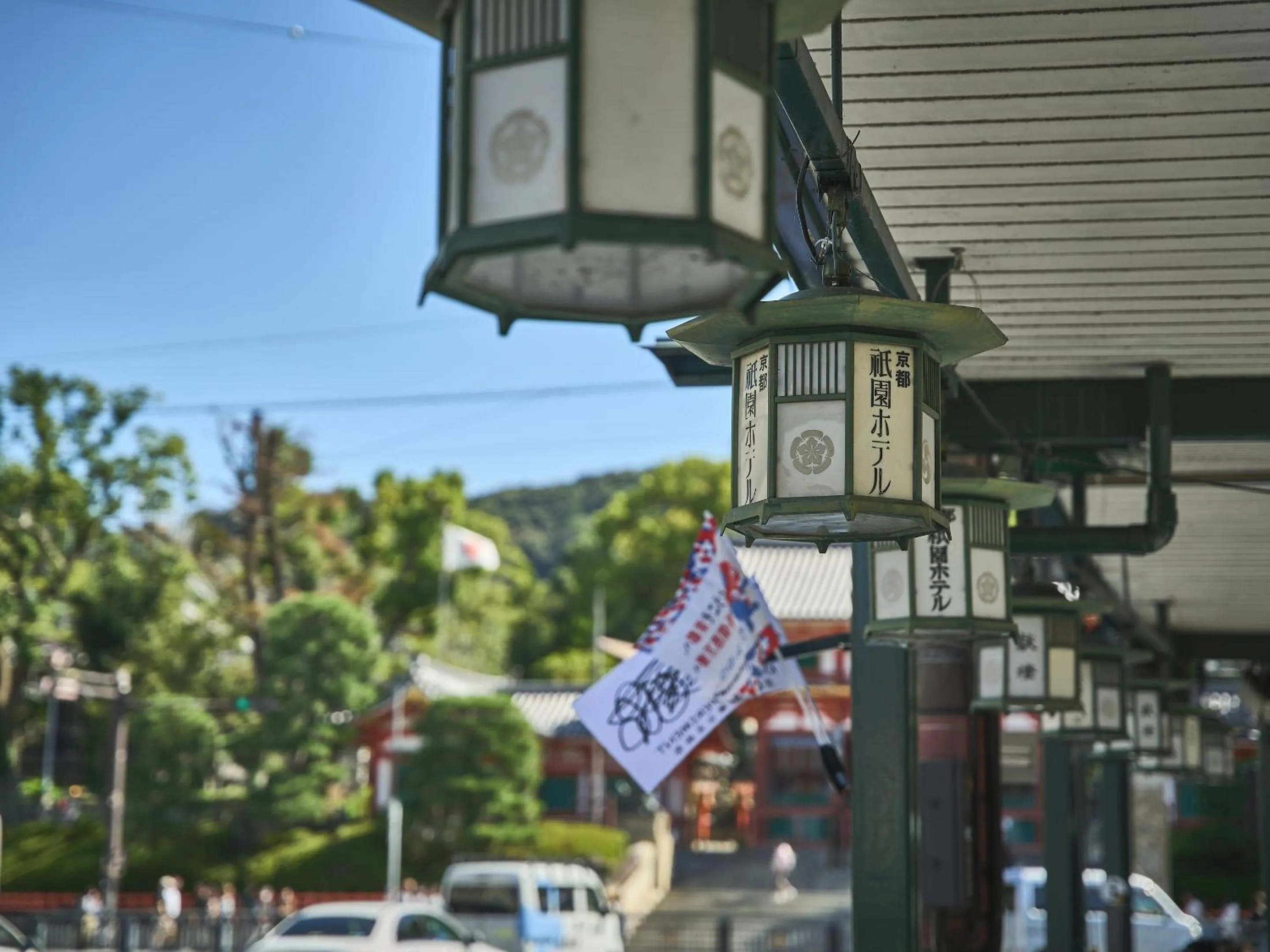 Nearby landmark in Kyoto Inn Gion