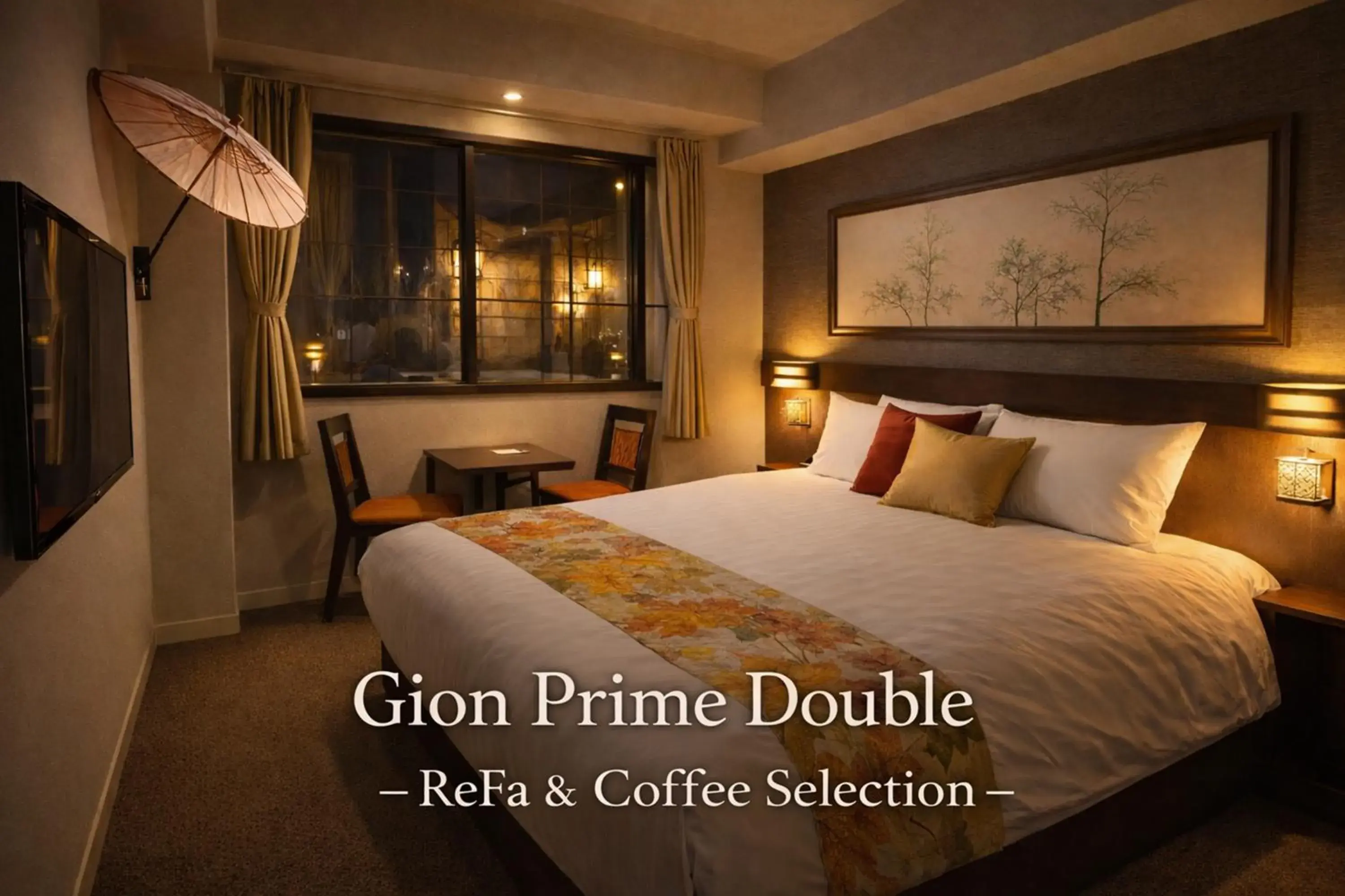 Superior Queen Room - single occupancy in Kyoto Inn Gion Superior Queen Room - single occupancy in Kyoto Inn Gion
