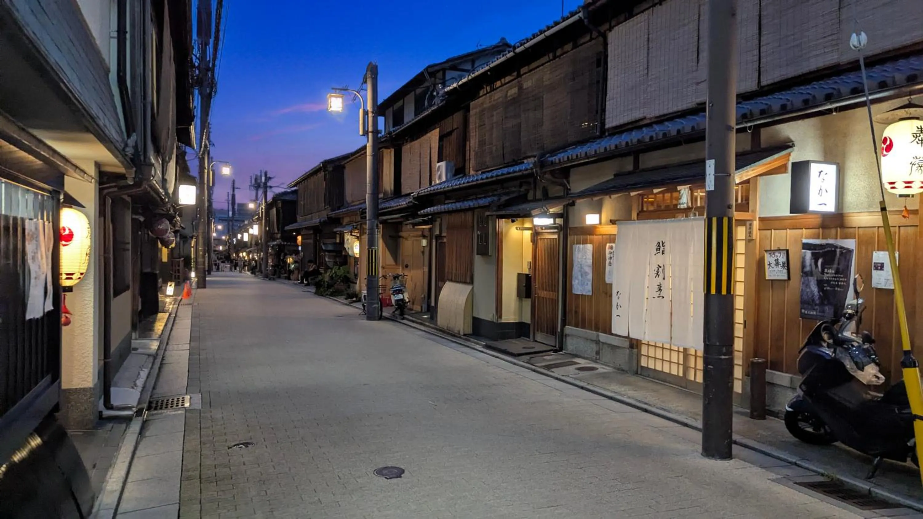 Nearby landmark in Kyoto Inn Gion