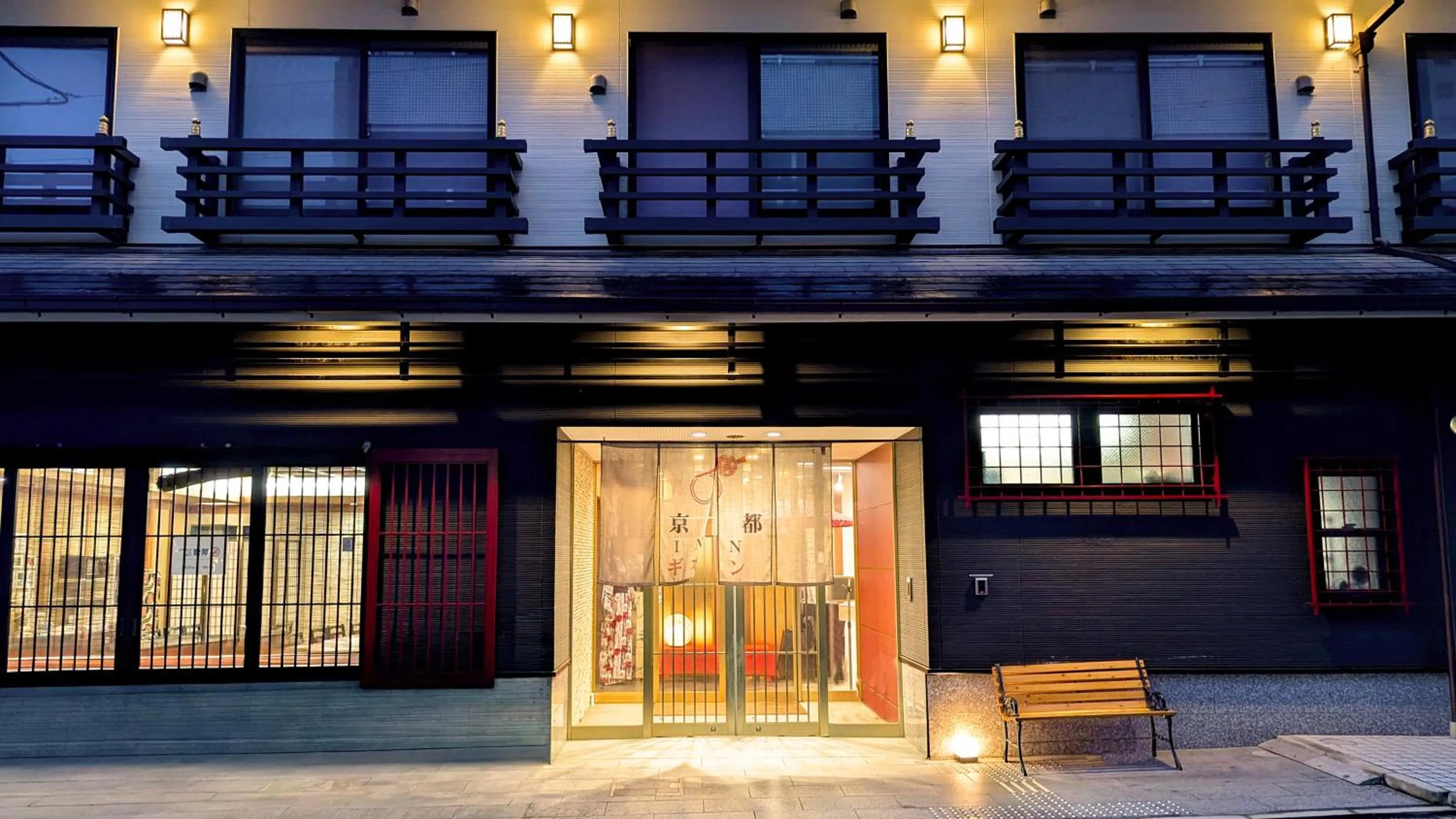 Property building in Kyoto Inn Gion