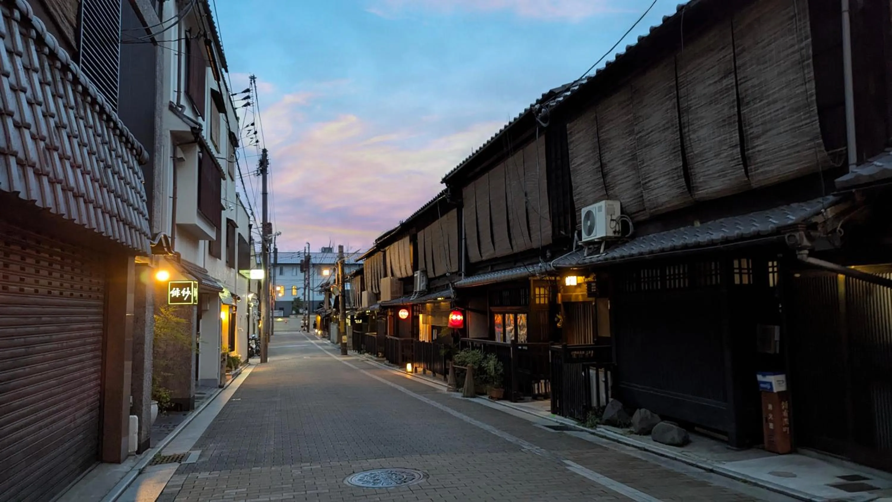 Nearby landmark in Kyoto Inn Gion