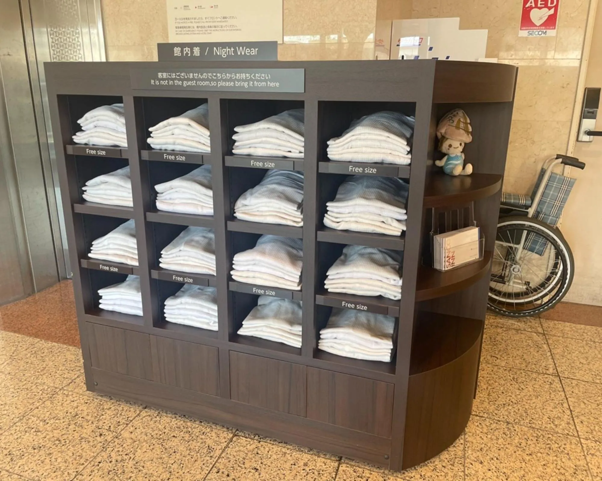 Lobby or reception in Sanco Inn Kuwana Ekimae