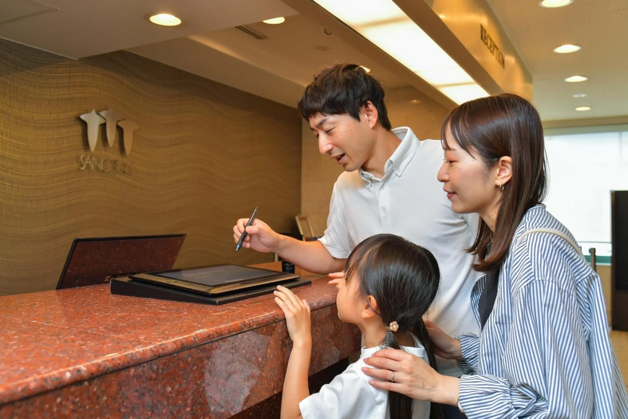 Lobby or reception in Sanco Inn Kuwana Ekimae