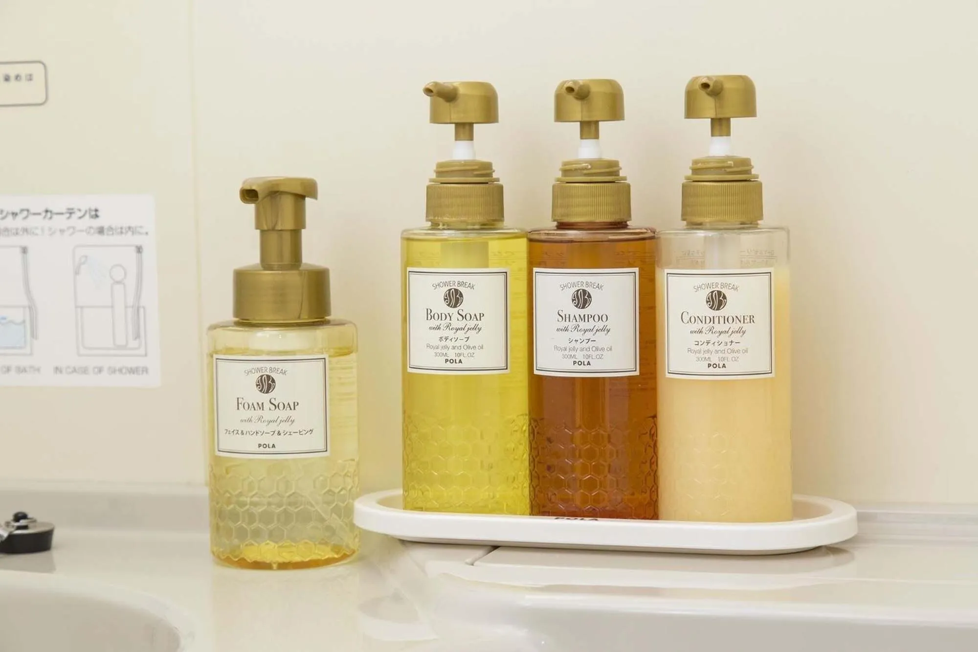 Bathroom in Sanco Inn Kuwana Ekimae