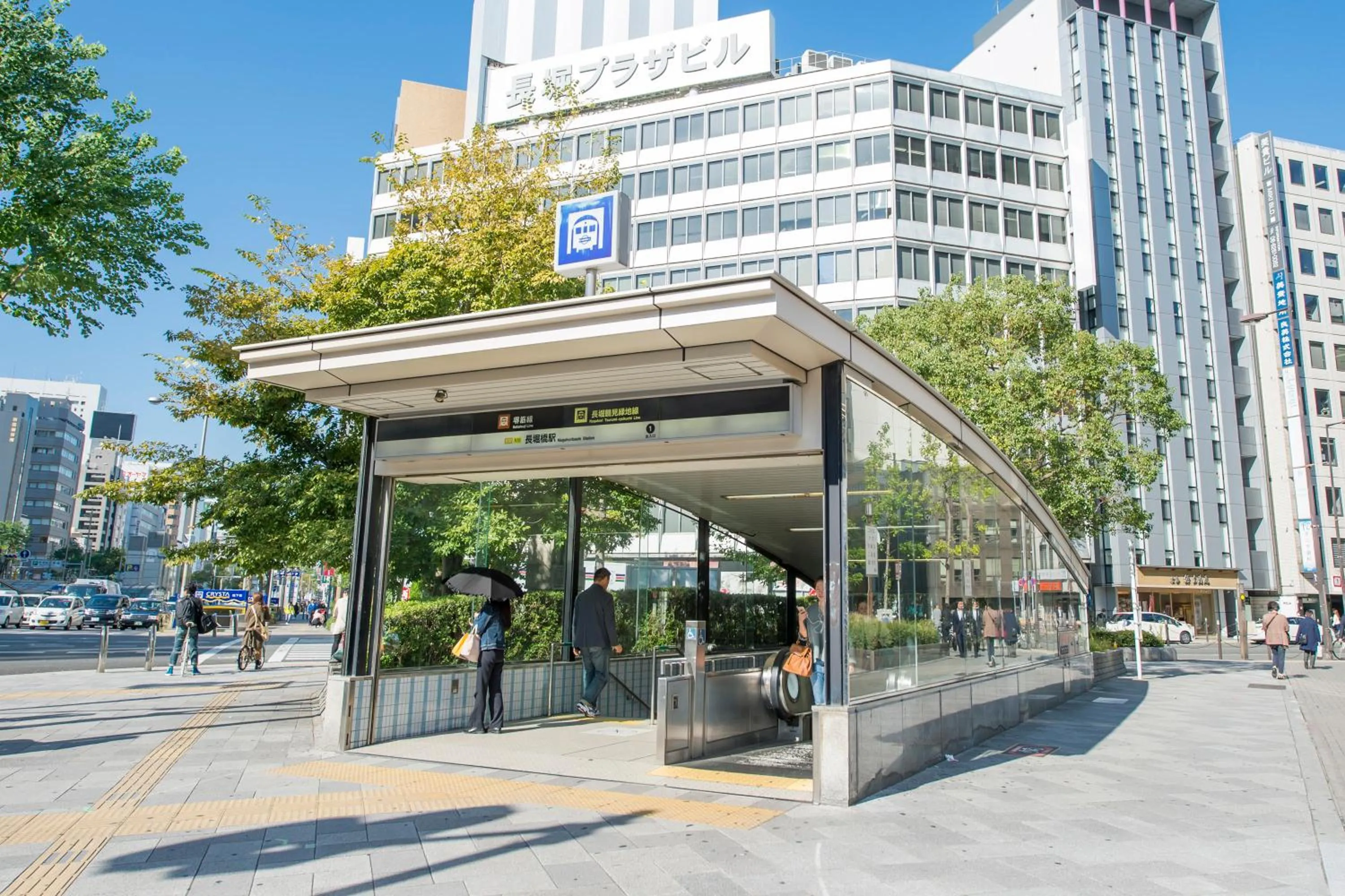 Neighbourhood in City Hotel Shinsaibashi Lofts