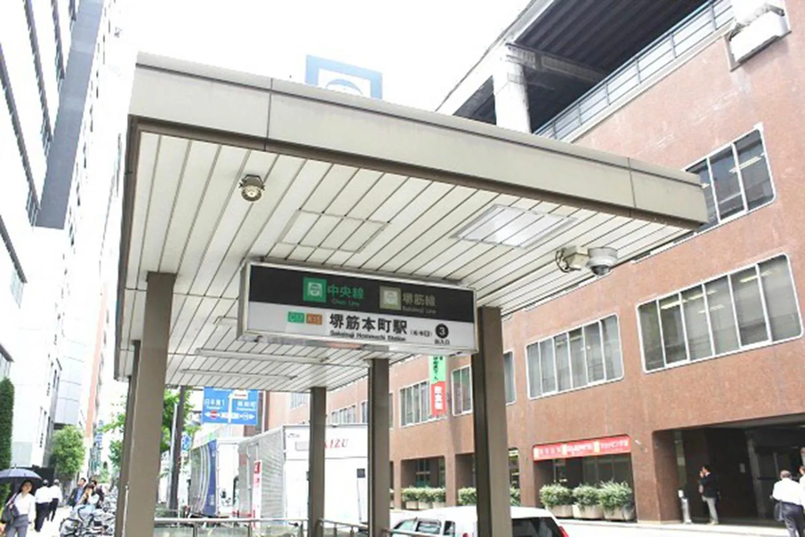 Shopping Area in City Hotel Shinsaibashi Lofts