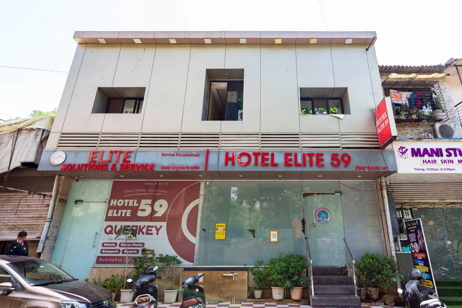 Facade/entrance in Hotel Elite 59