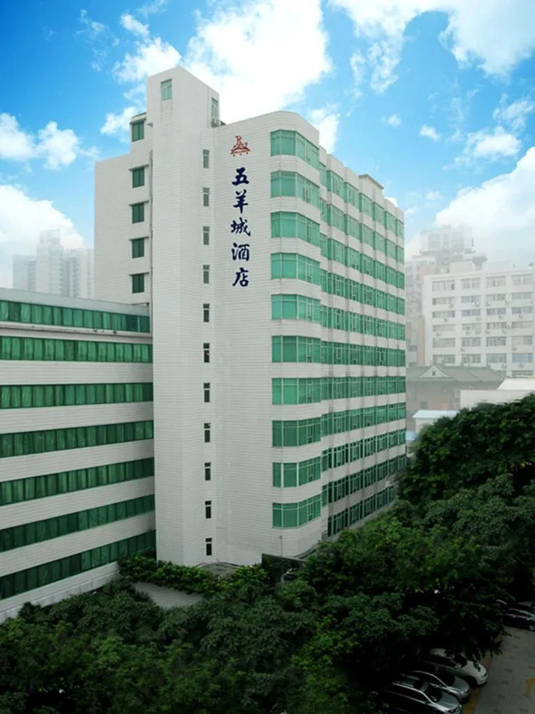 Facade/entrance in Five Rams City Hotel