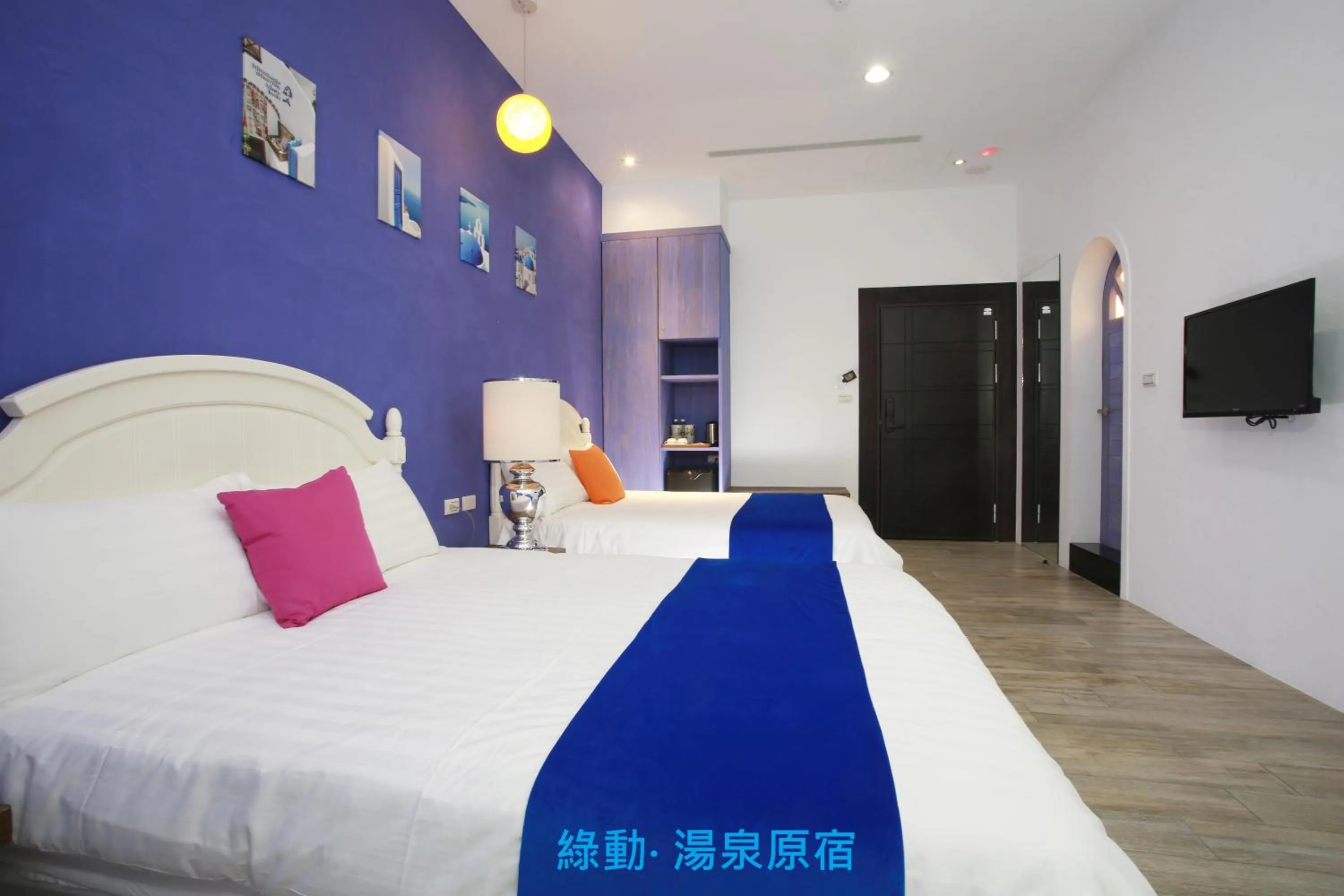 Bedroom, Bed in Green Life Spa Hot Spring Hotel