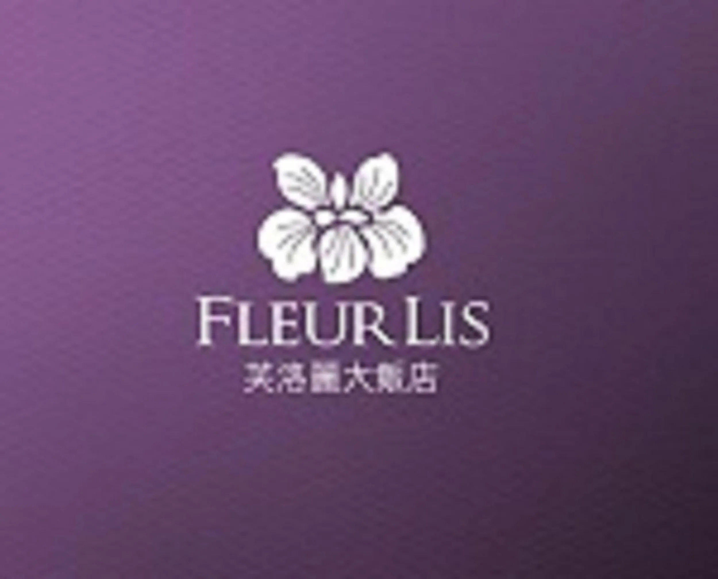 FleurLis Hotel