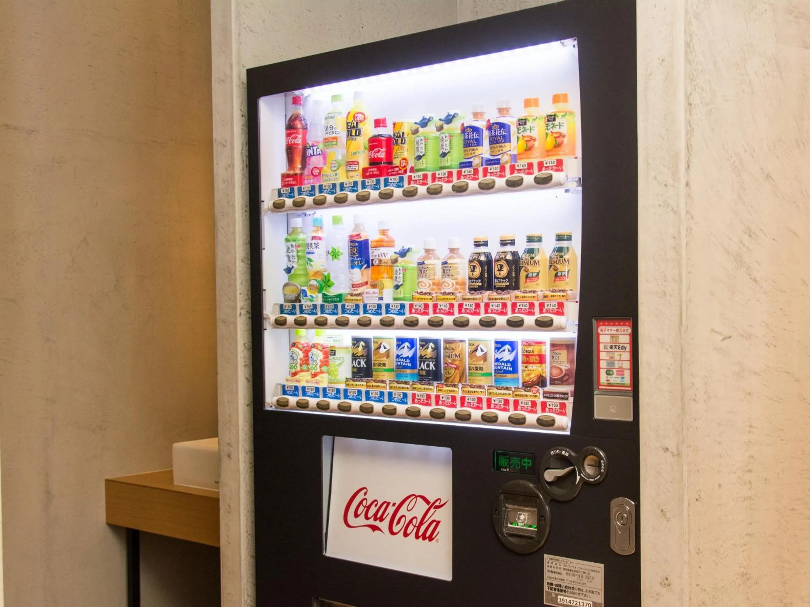 Non alcoholic drinks in HATAGO INN Shizuoka Yoshida IC