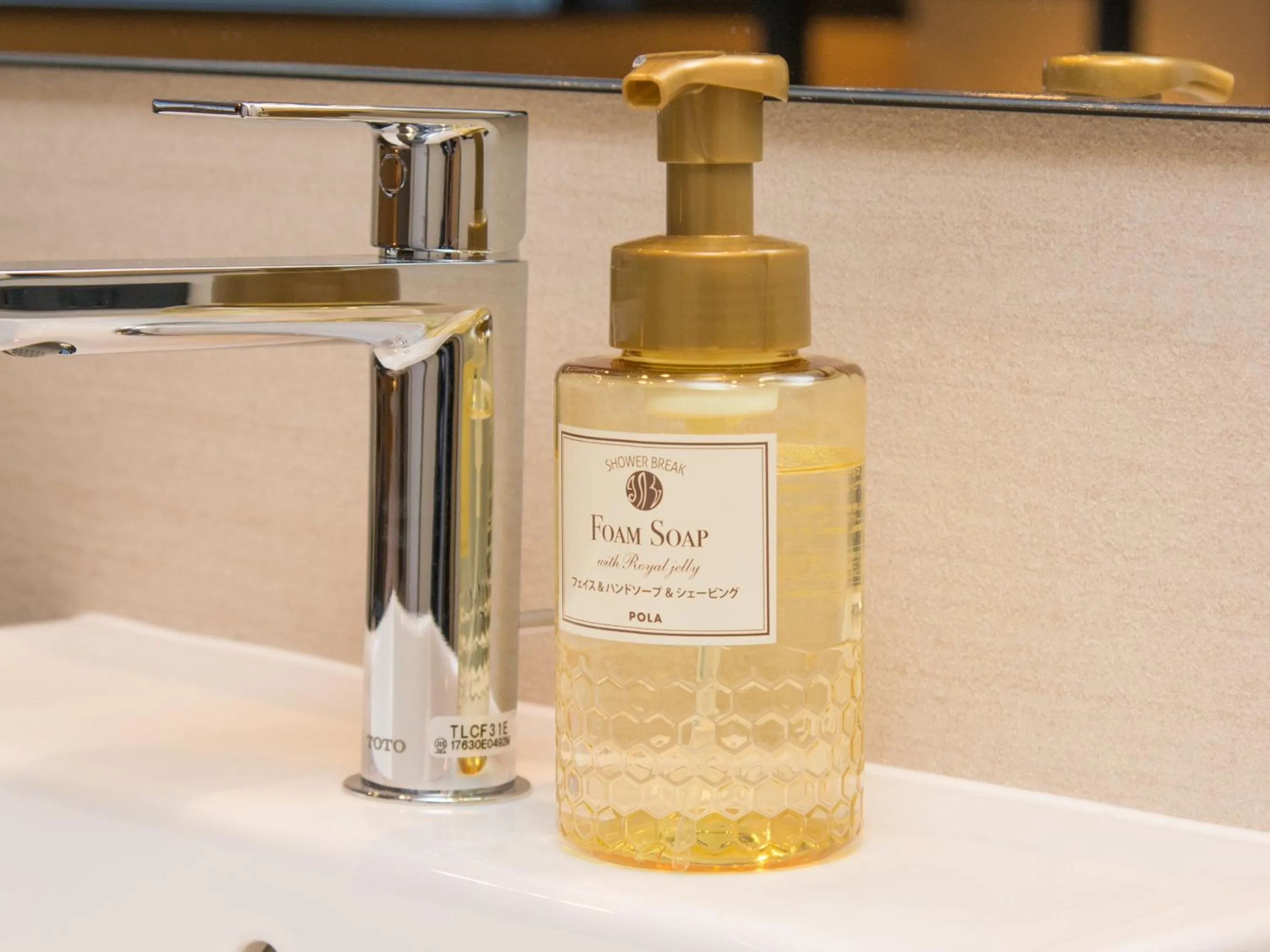 Decorative detail in HATAGO INN Shizuoka Yoshida IC