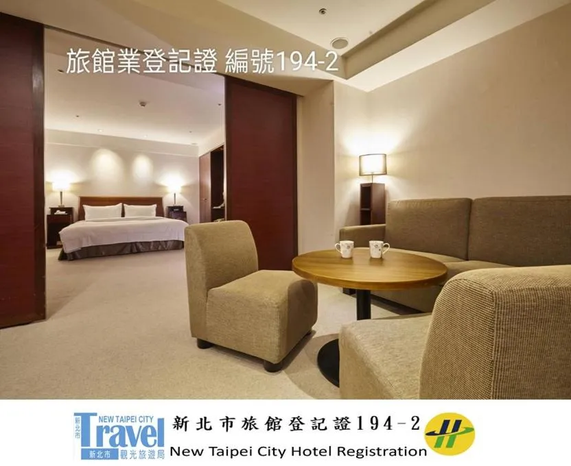 Bed in Family Hotel Taipei