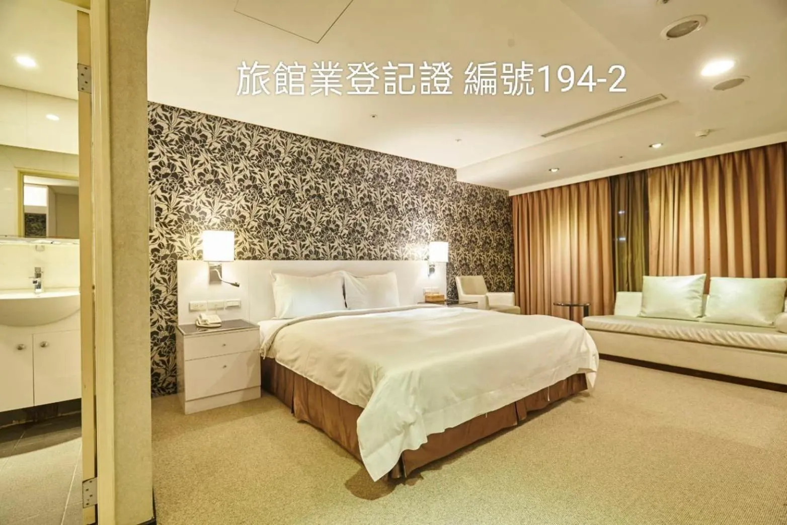 Bed in Family Hotel Taipei