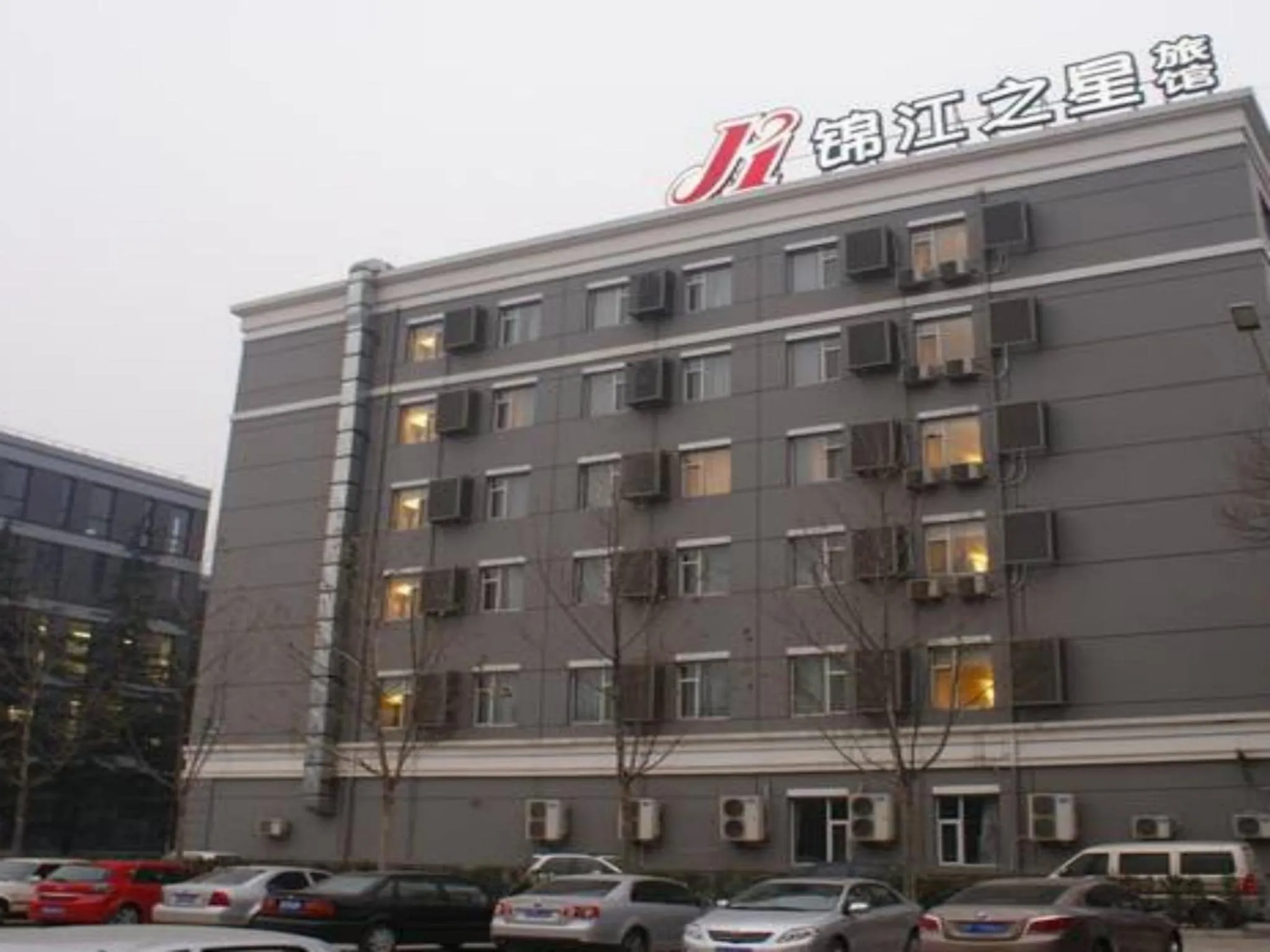 Facade/entrance in Jinjiang Inn - Beijing Jiuxianqiao