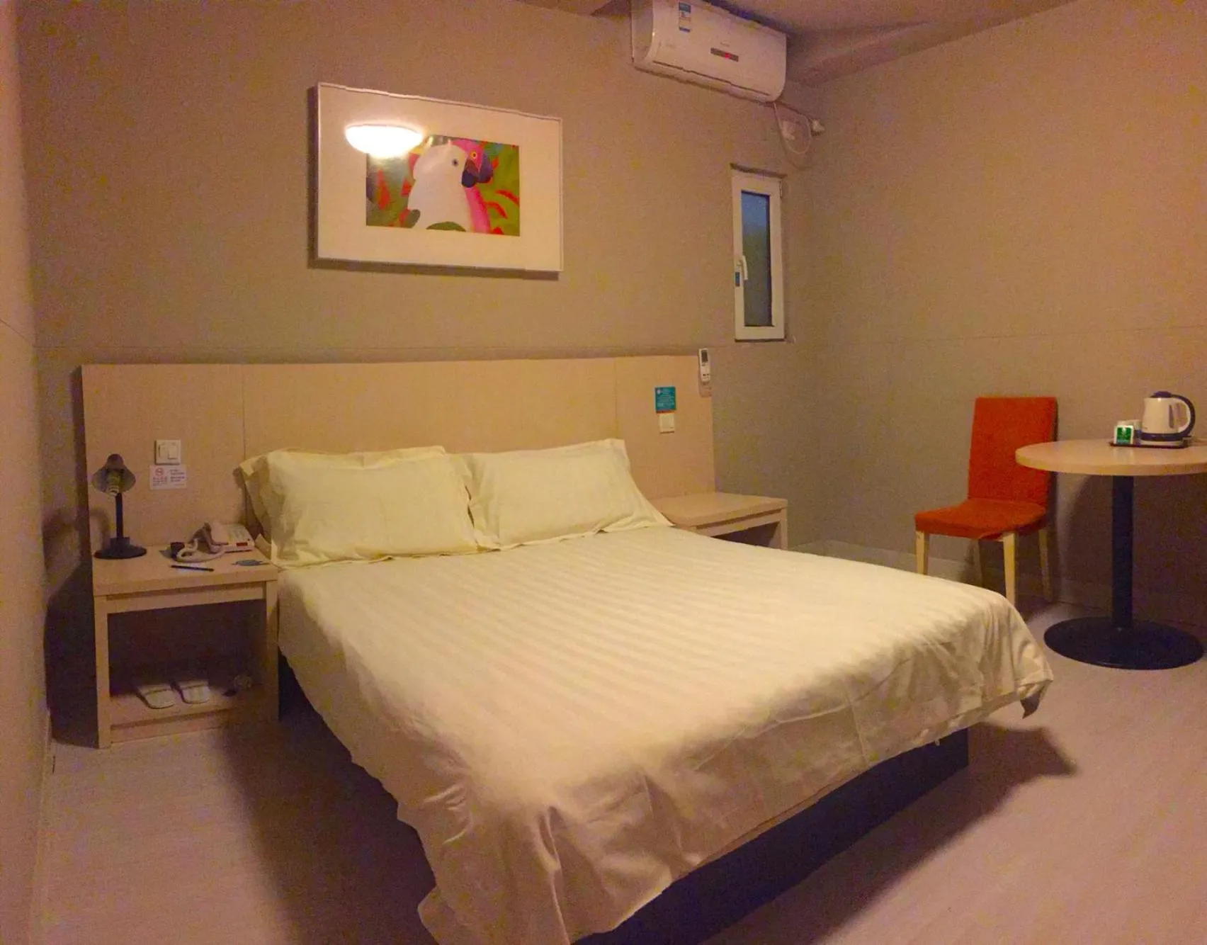 Other, Bed in Jinjiang Inn - Beijing Jiuxianqiao