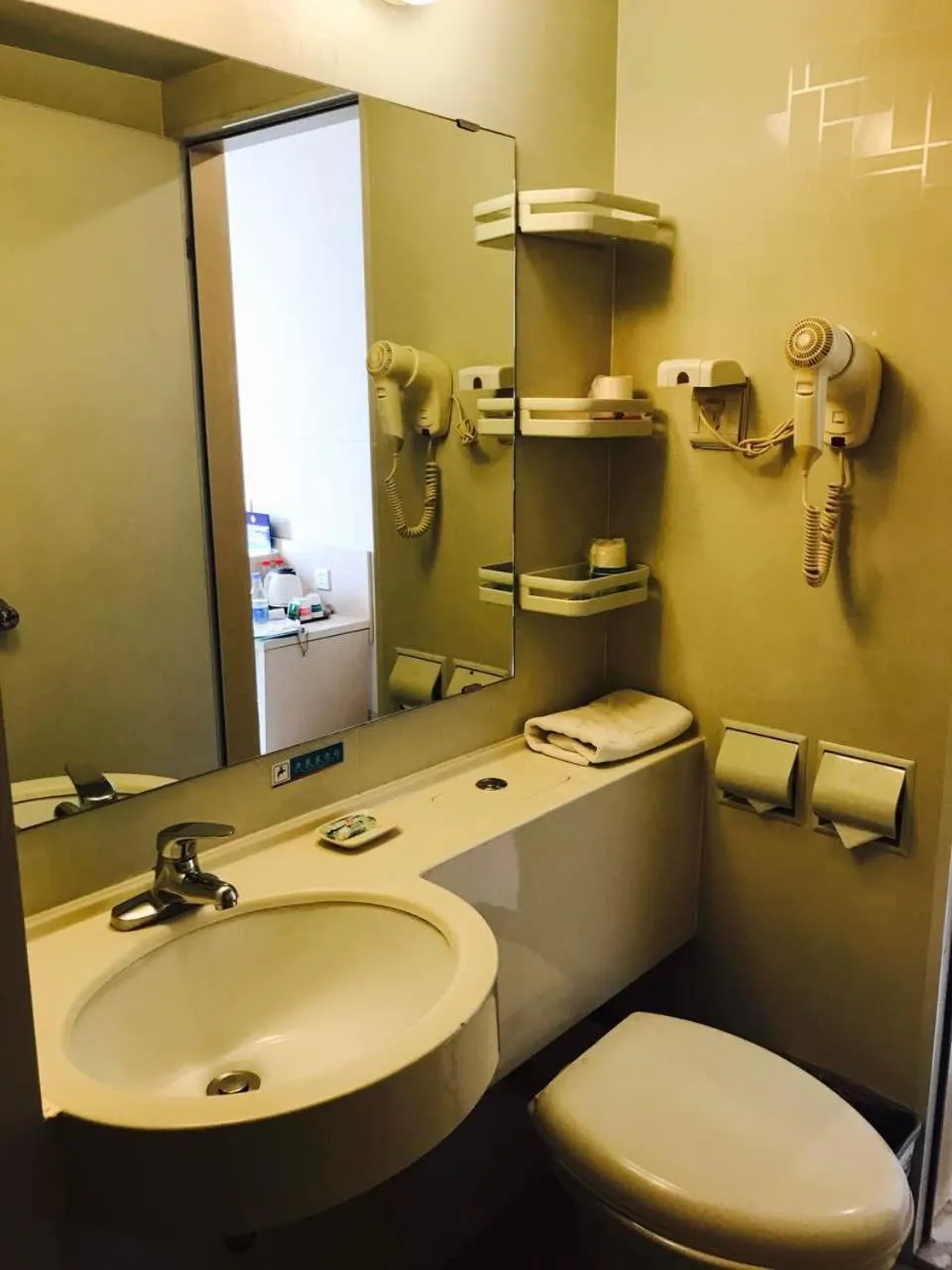 On site in Jinjiang Inn - Beijing Olympic Village Datun Road