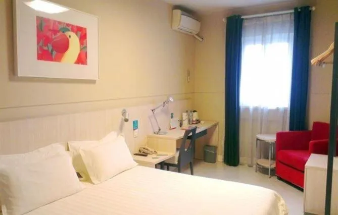 Jinjiang Inn - Chongqing Shopping & Entertainment Center