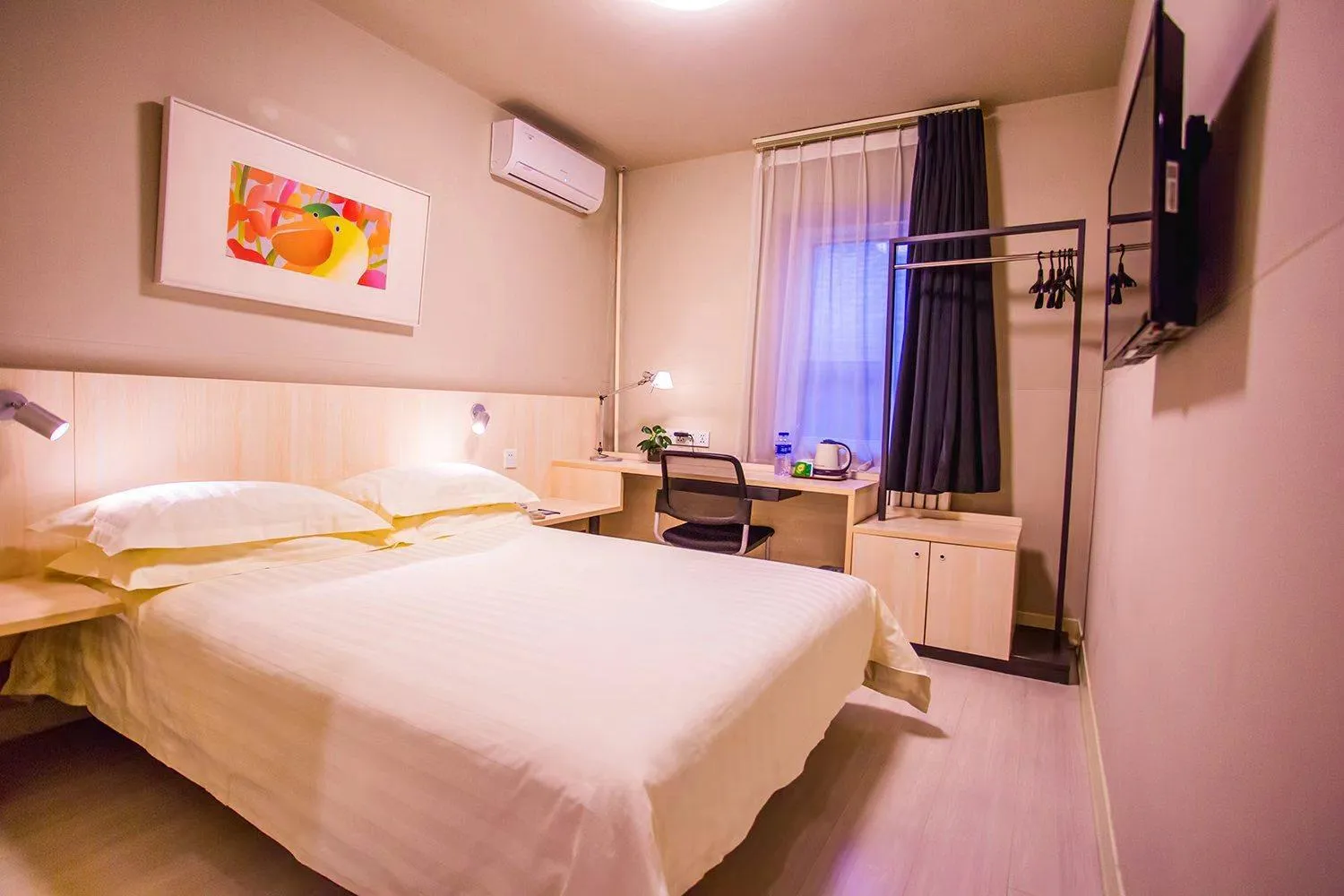 Jinjiang Inn - Beijing Guangqumen