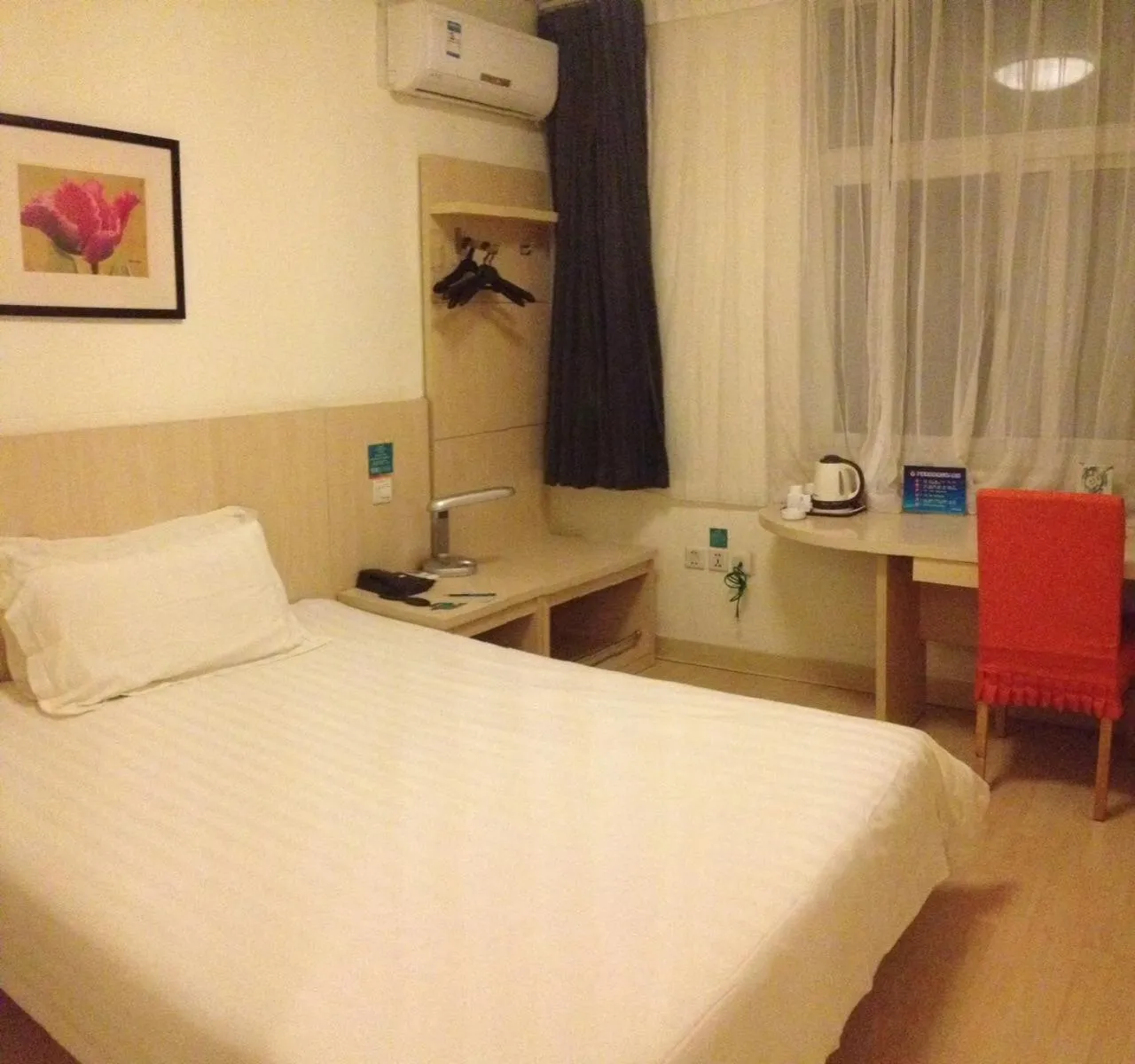 bunk bed, Bed in Jinjiang Inn - Beijing Changchun Street