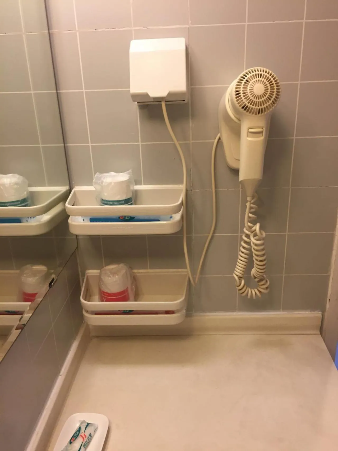 Toilet in Jinjiang Inn - Beijing Changchun Street