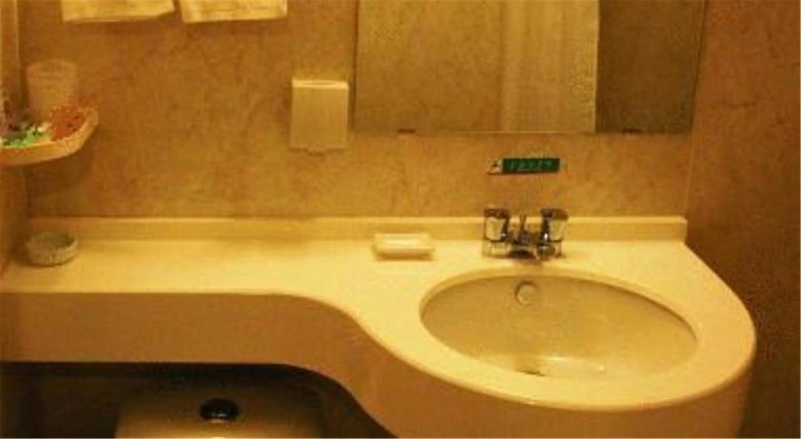 Jinjiang Inn - Shanghai Nanxiang