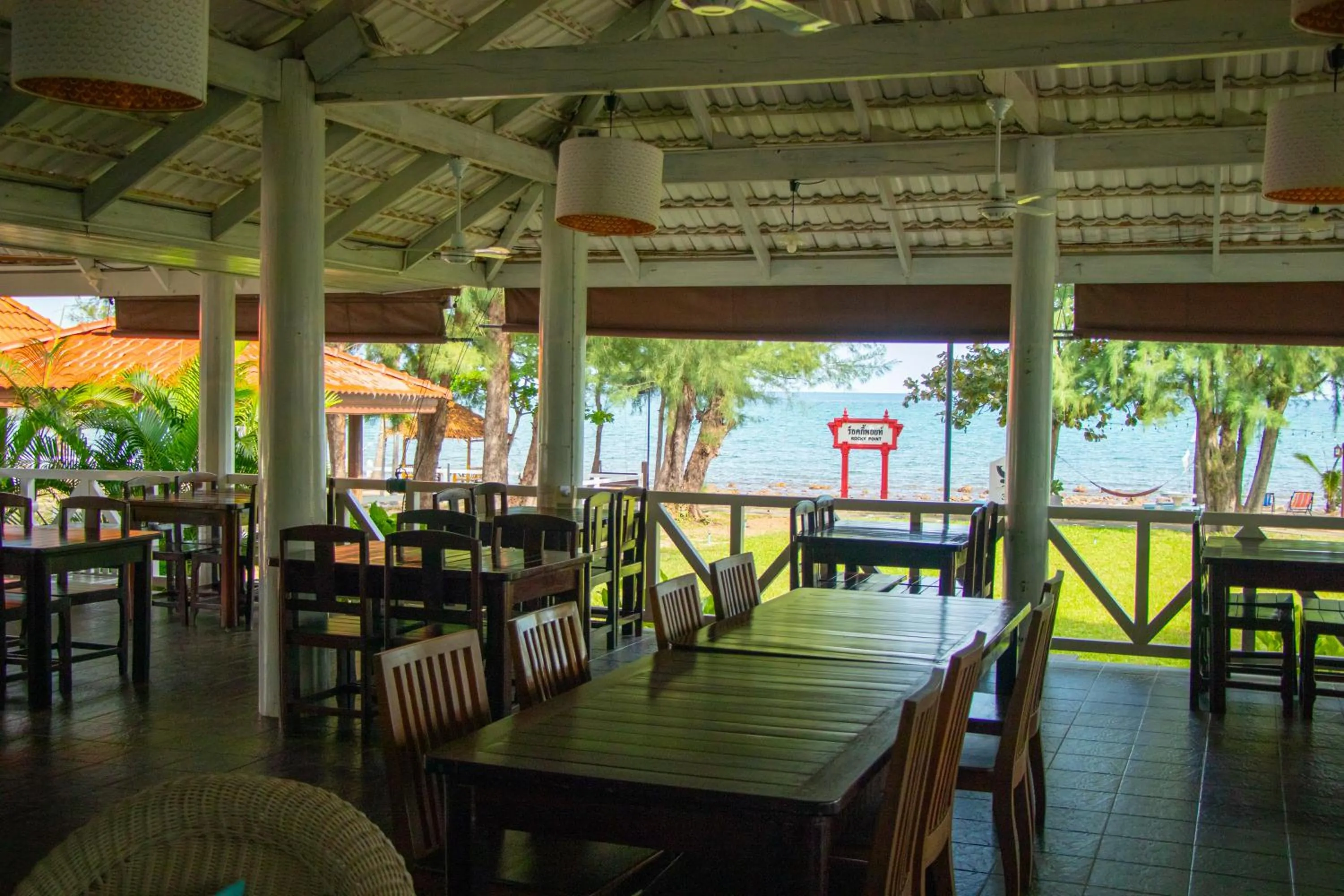 Restaurant/places to eat in Rocky Point Resort