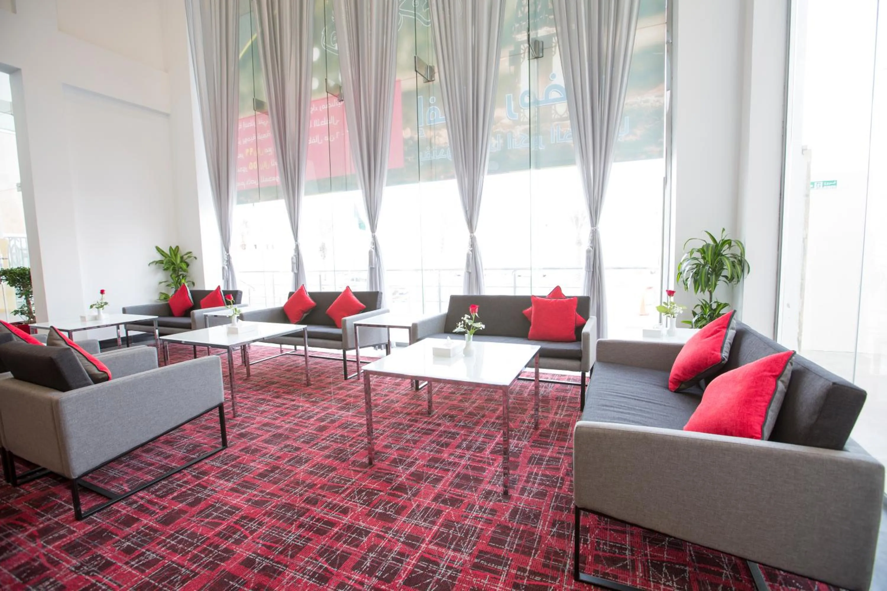 Seating area in Ramada Encore Al Khobar Olaya