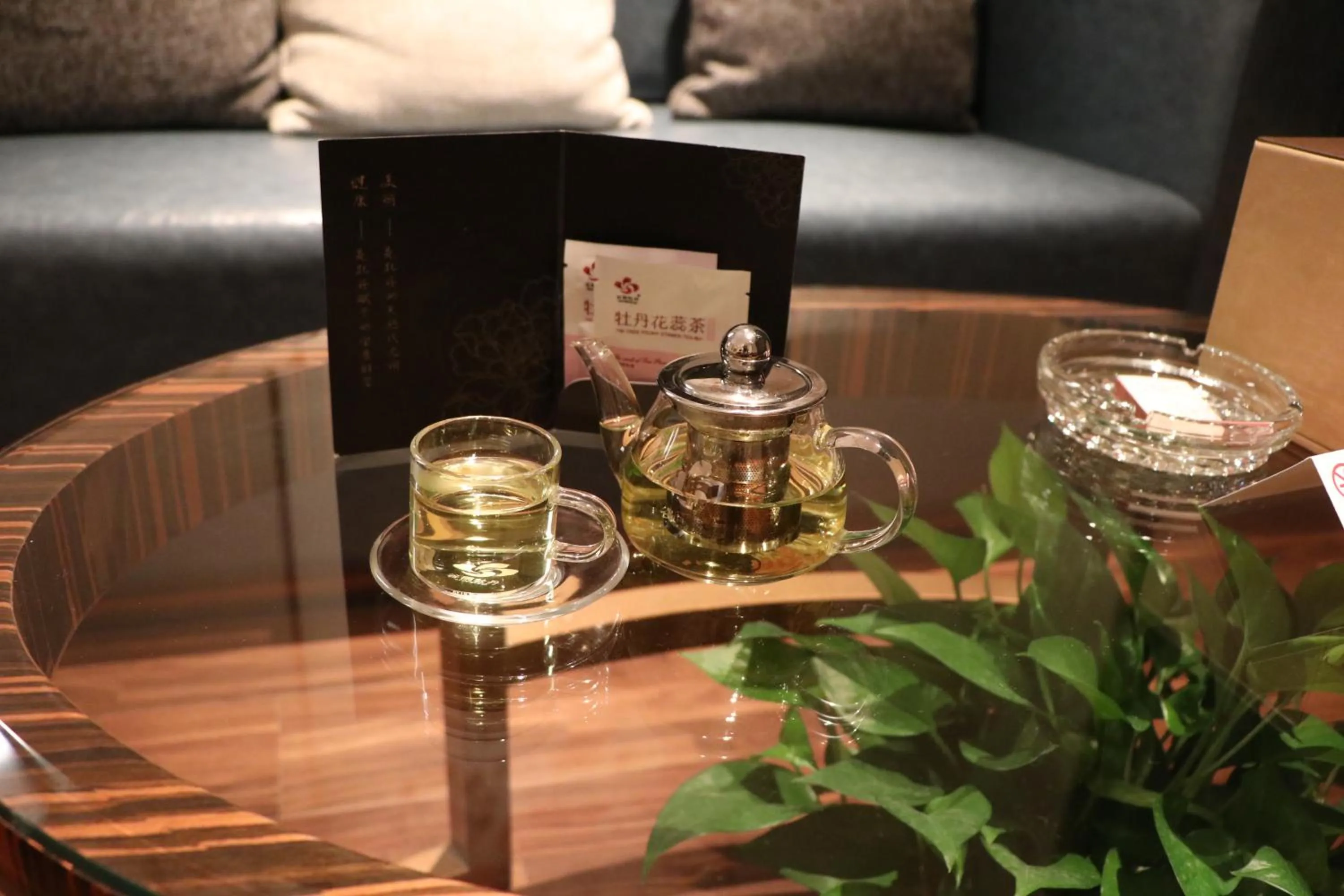 Seating area in Ramada Heze