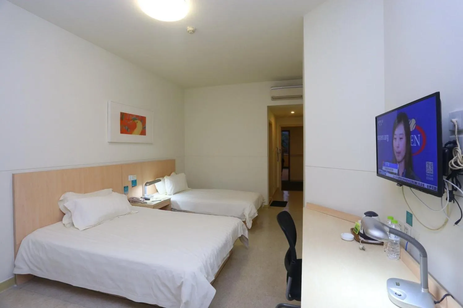 Jinjiang Inn - Chengdu Wenshufang