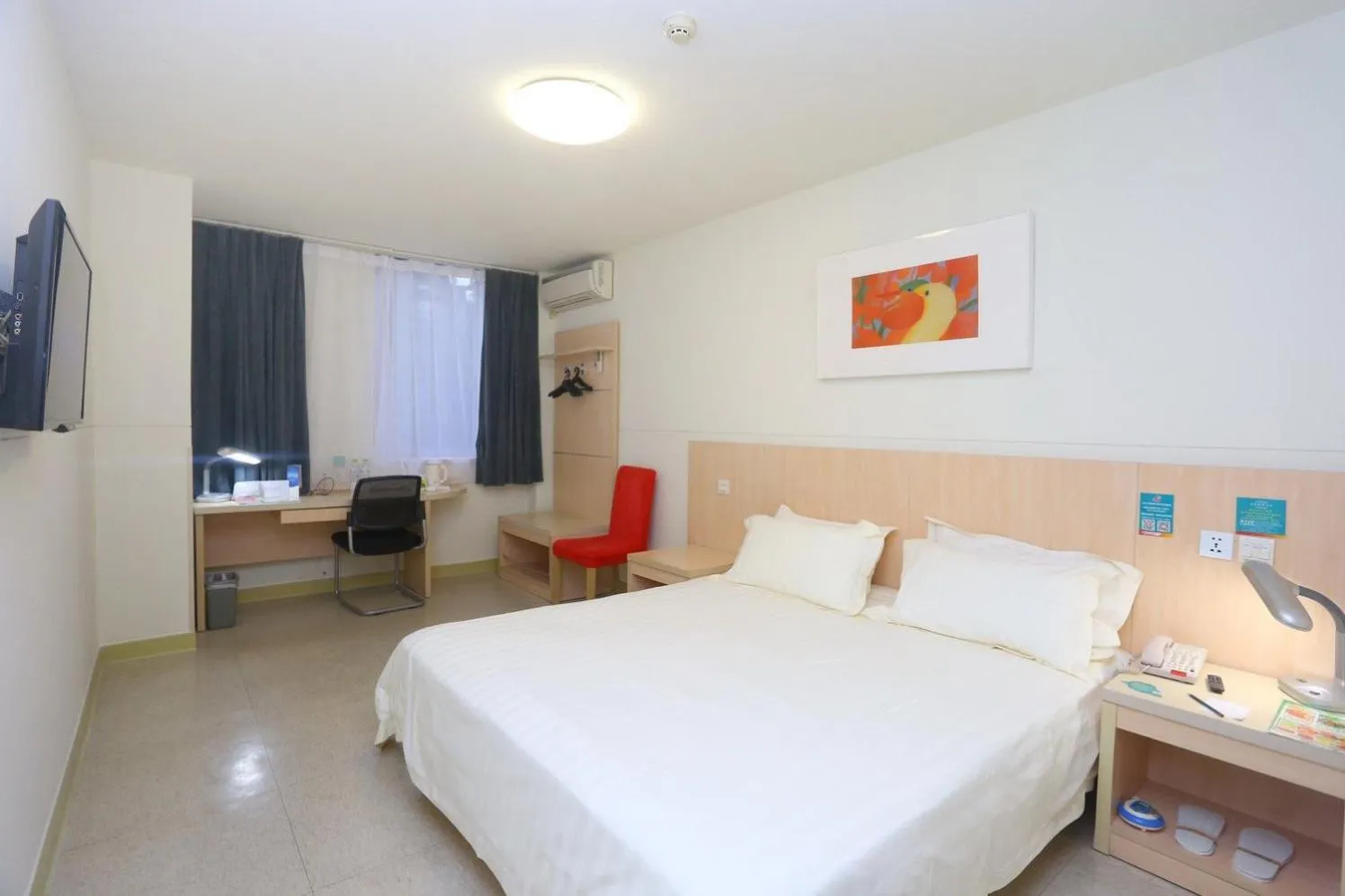 Jinjiang Inn - Chengdu Wenshufang