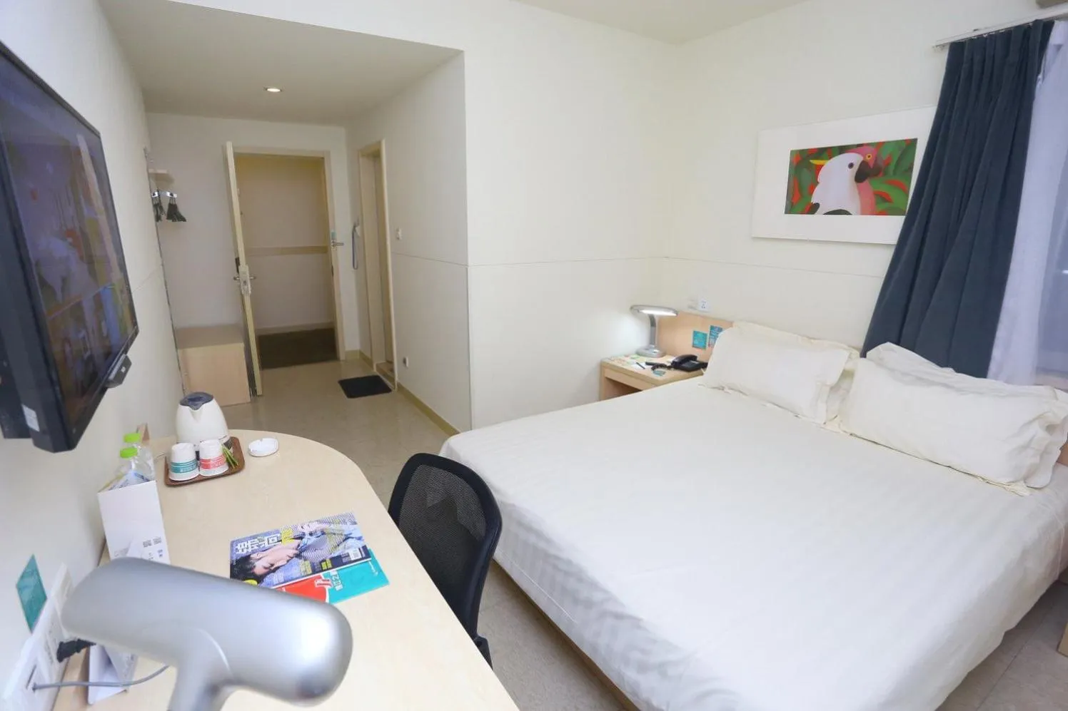 Jinjiang Inn - Chengdu Wenshufang