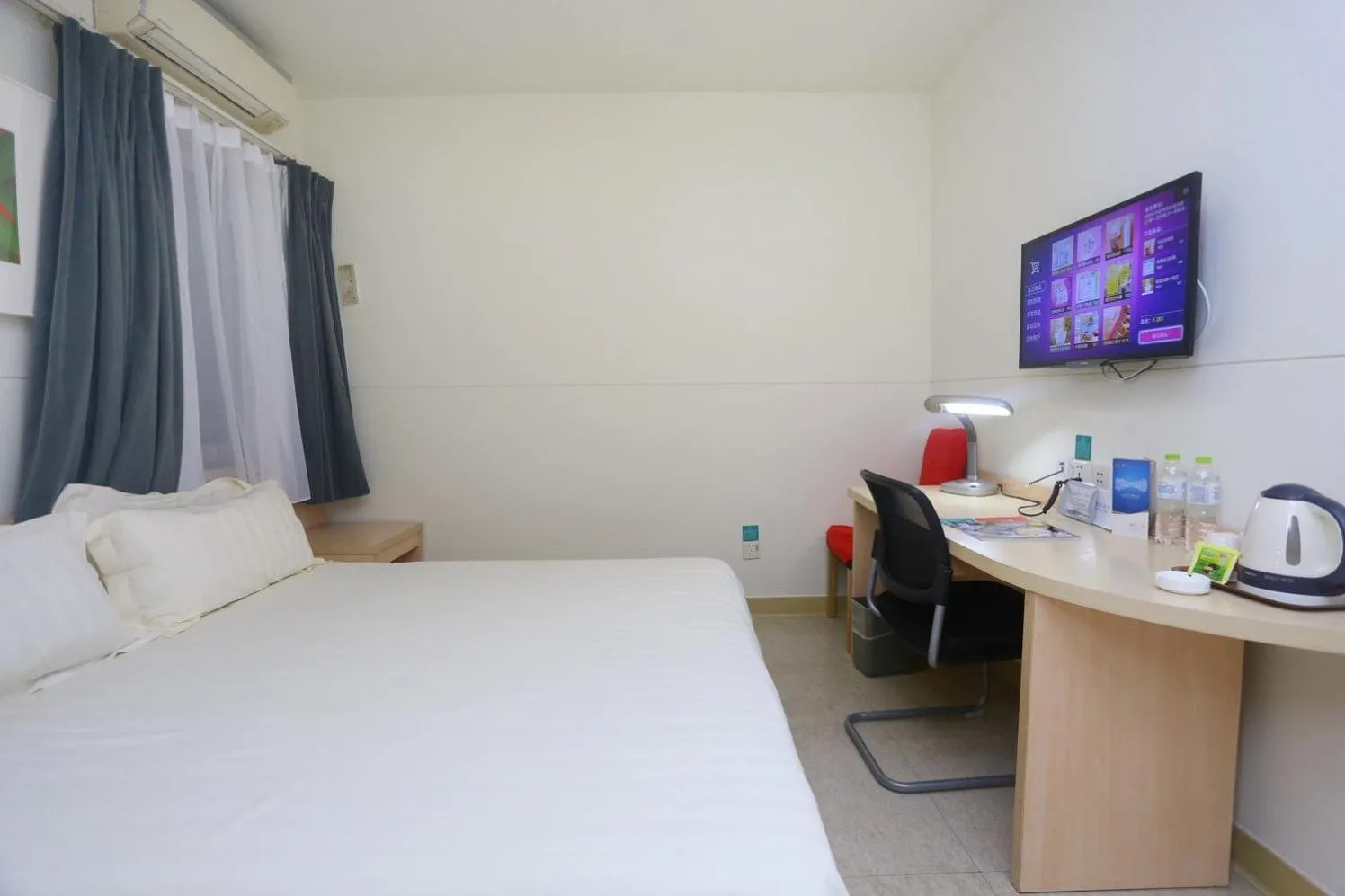 Jinjiang Inn - Chengdu Wenshufang