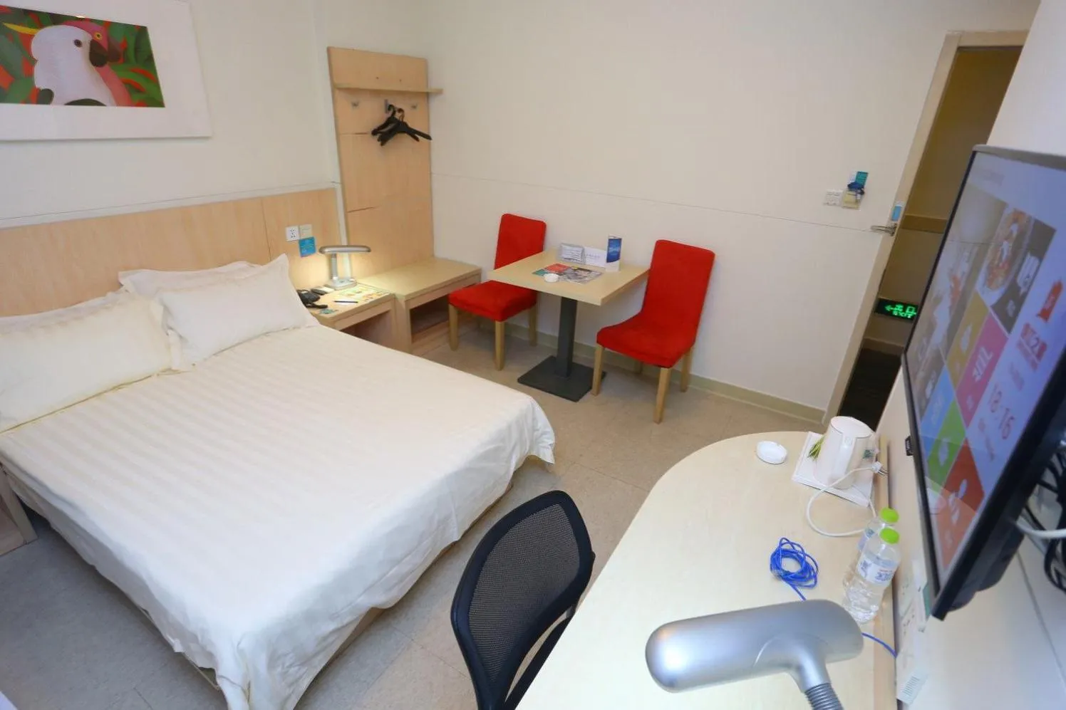 Jinjiang Inn - Chengdu Wenshufang