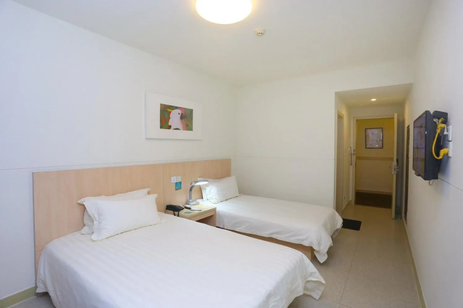 Jinjiang Inn - Chengdu Wenshufang