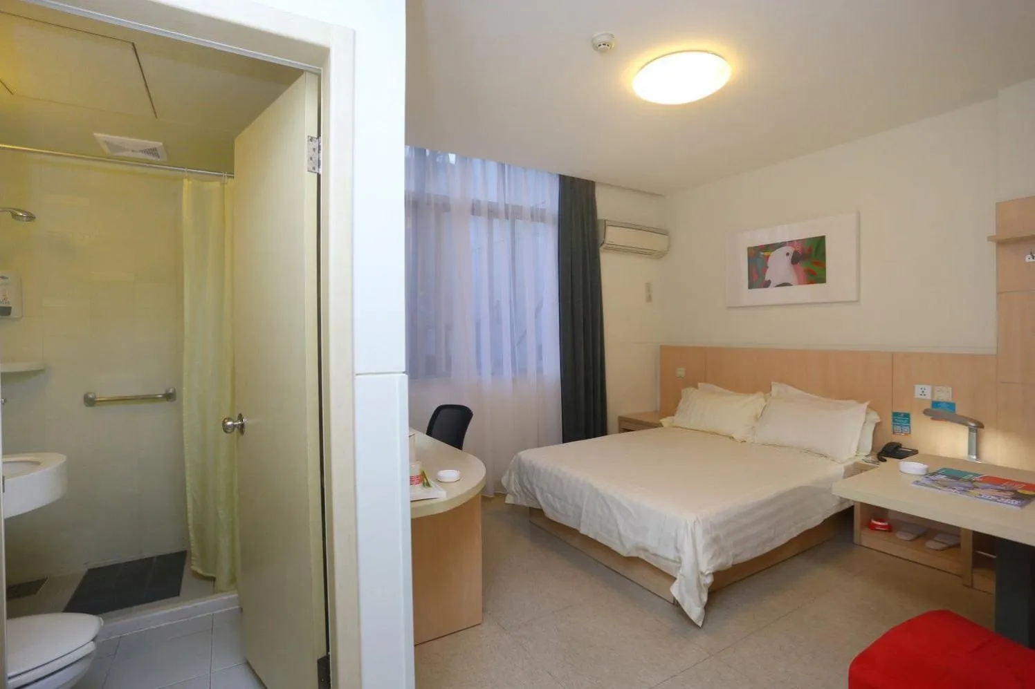 Jinjiang Inn - Chengdu Wenshufang