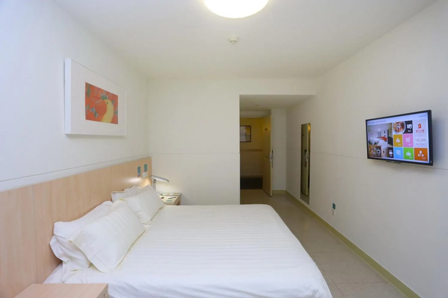 Jinjiang Inn - Chengdu Wenshufang