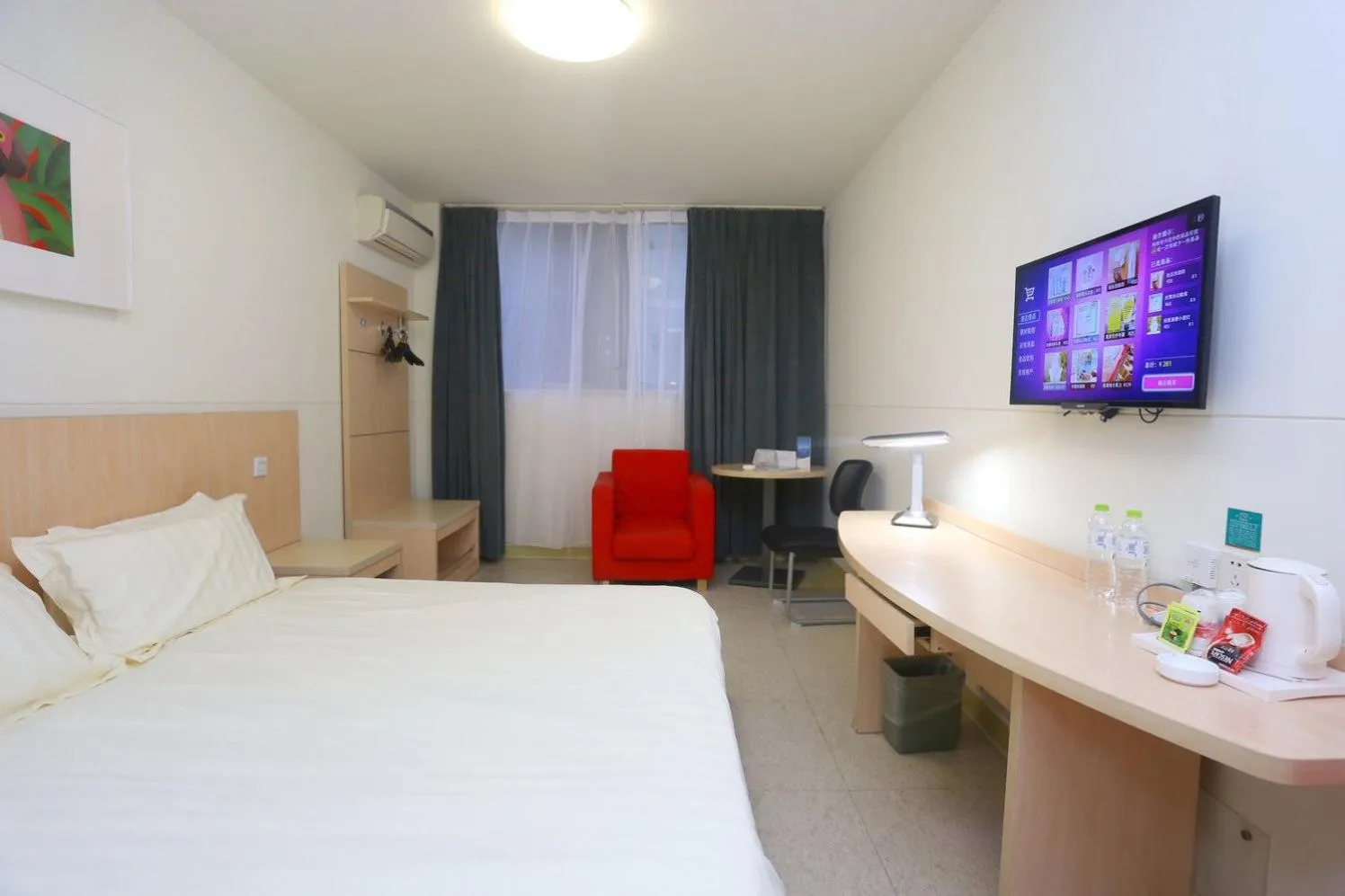 Jinjiang Inn - Chengdu Wenshufang