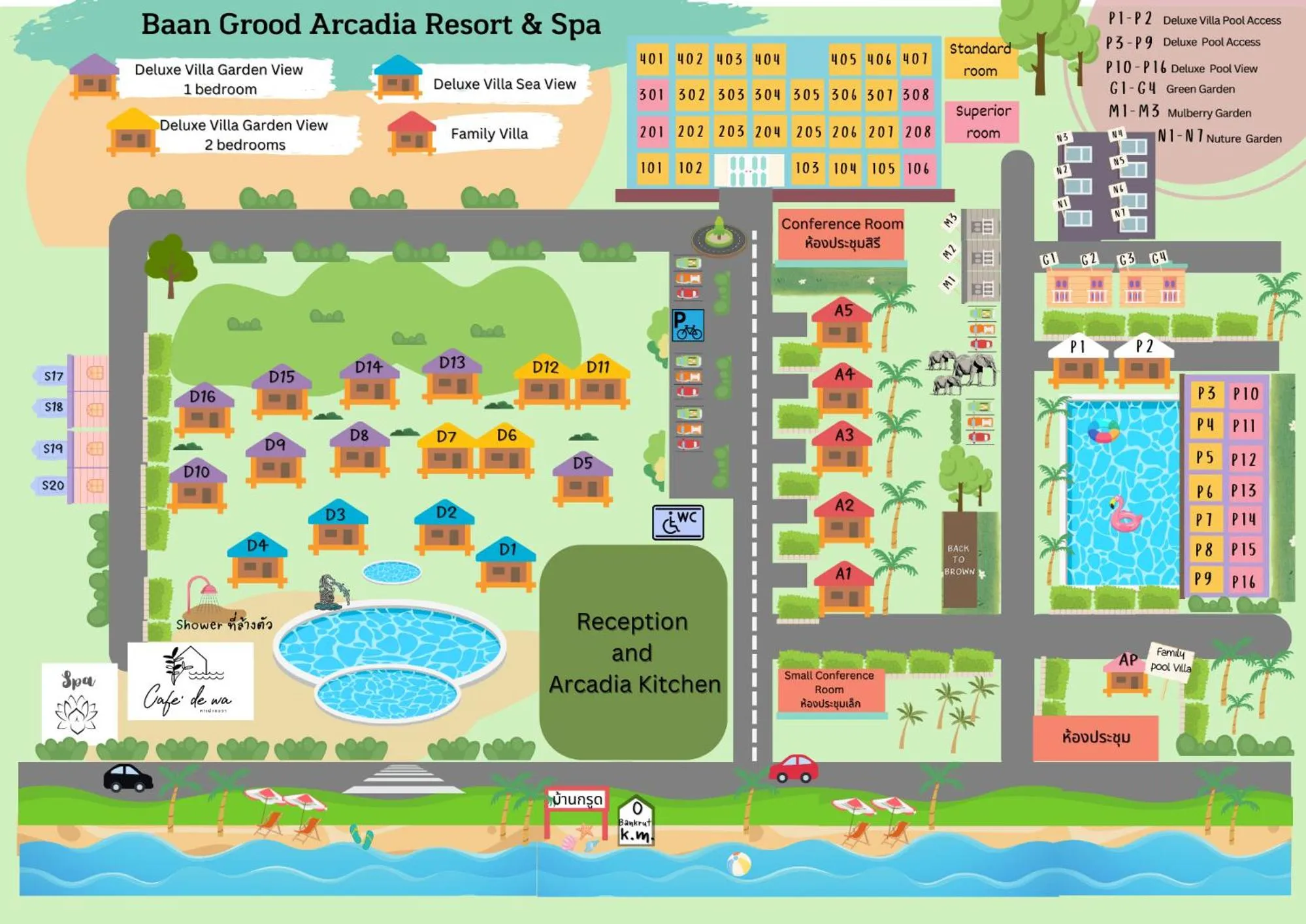 Floor plan in Baan Grood Arcadia Resort & Spa