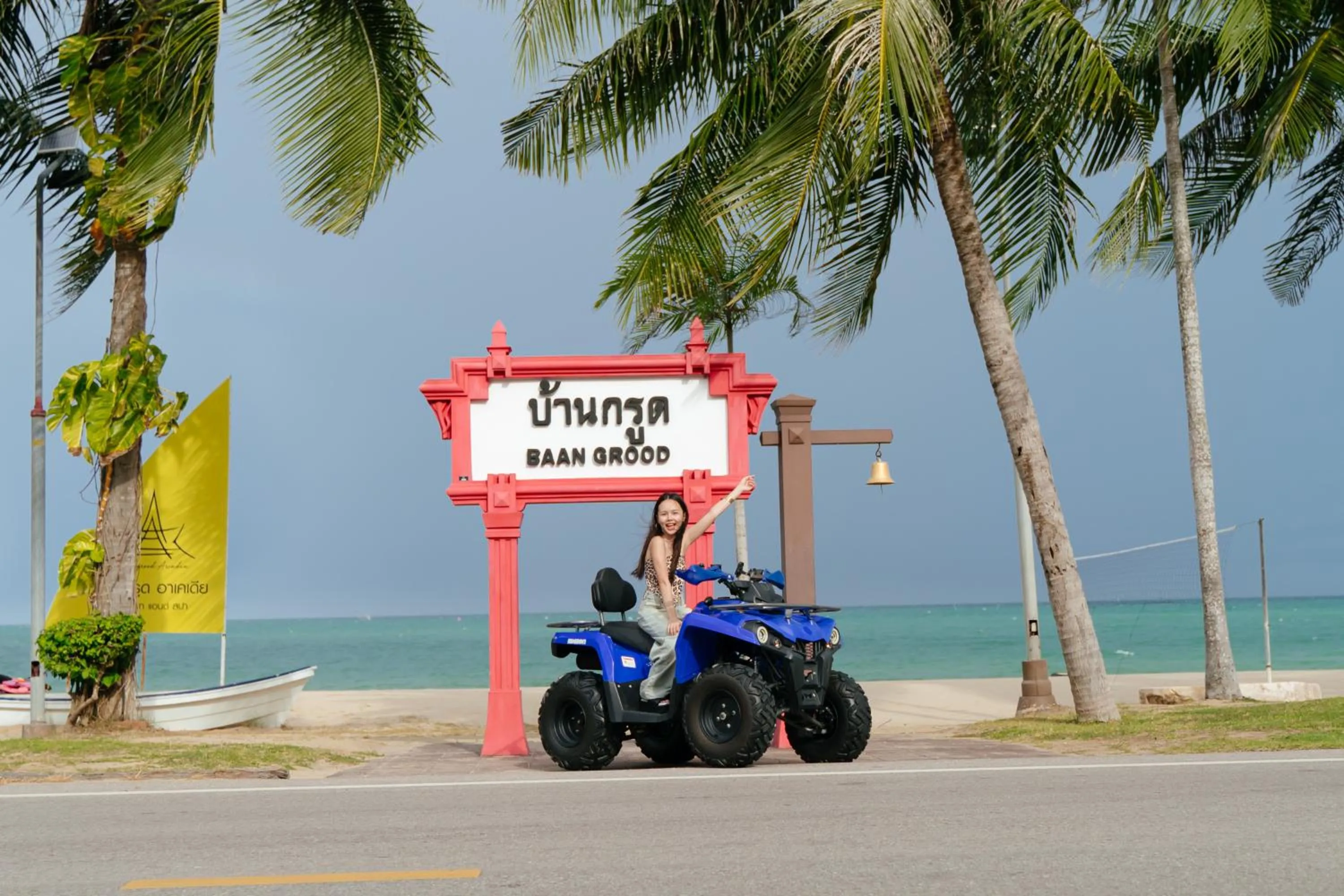 Activities in Baan Grood Arcadia Resort & Spa