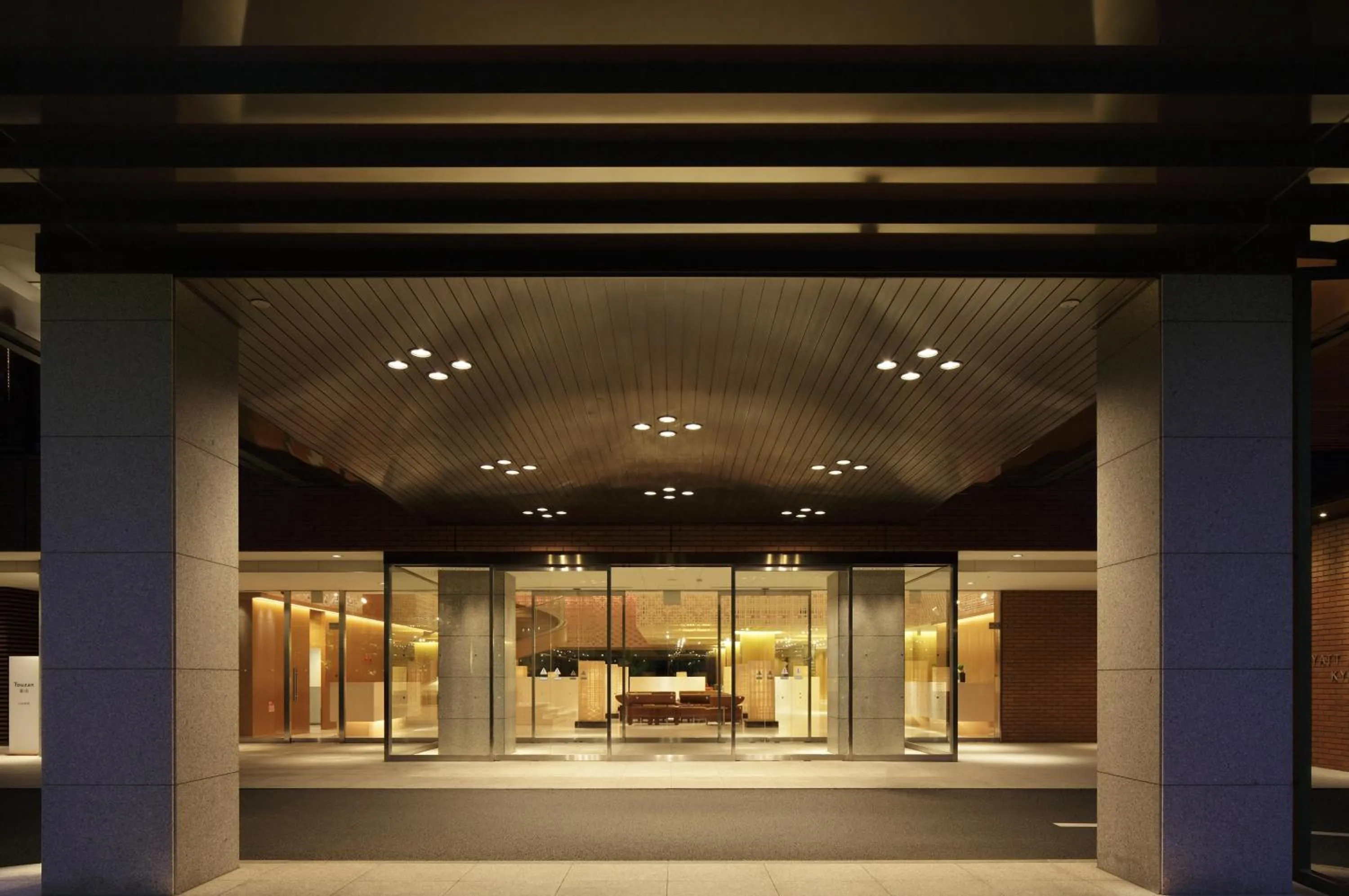 Lobby or reception in Hyatt Regency Kyoto