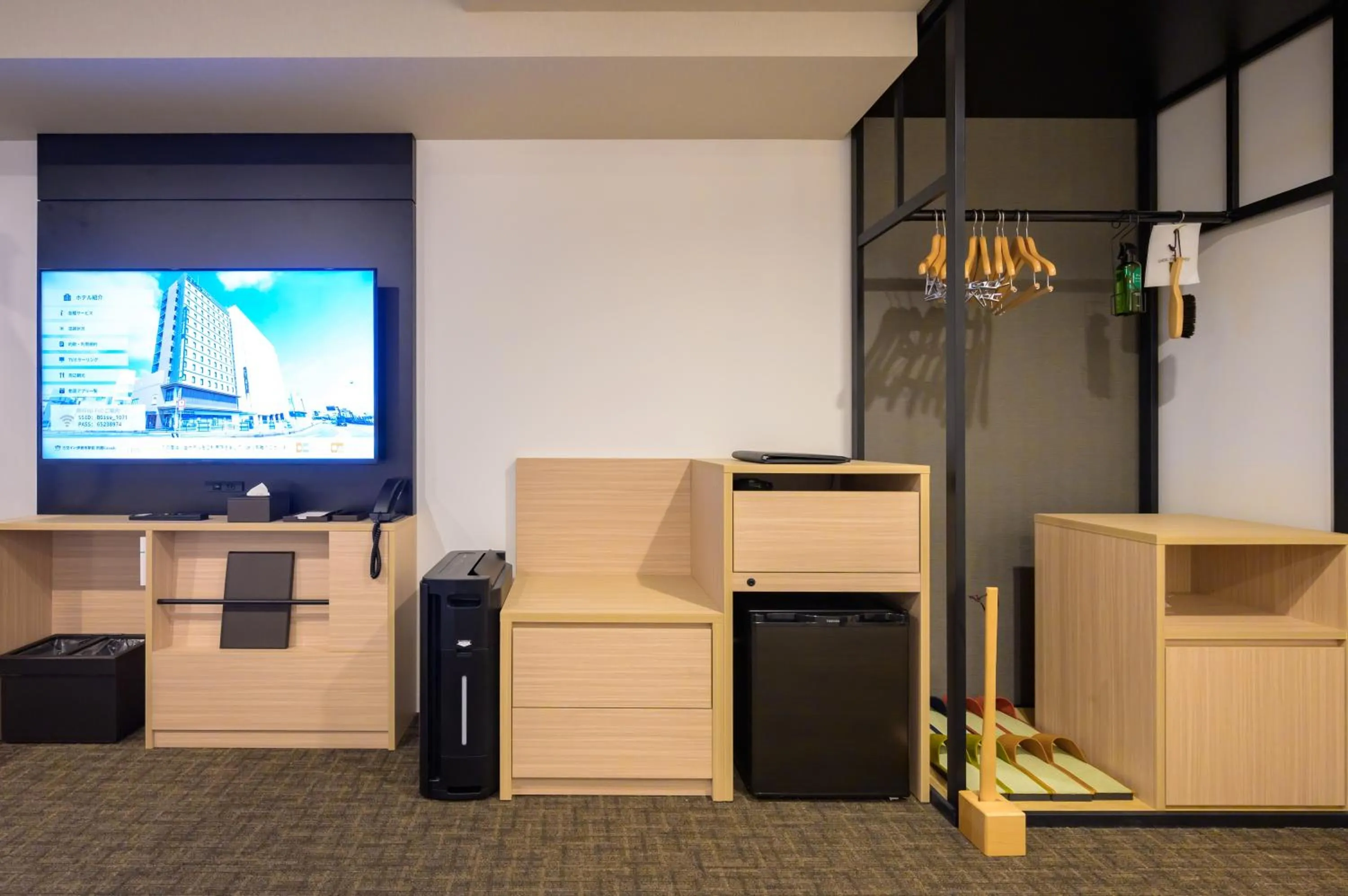 TV and multimedia in Sanco Inn Iseshi-Ekimae Shikinoyu