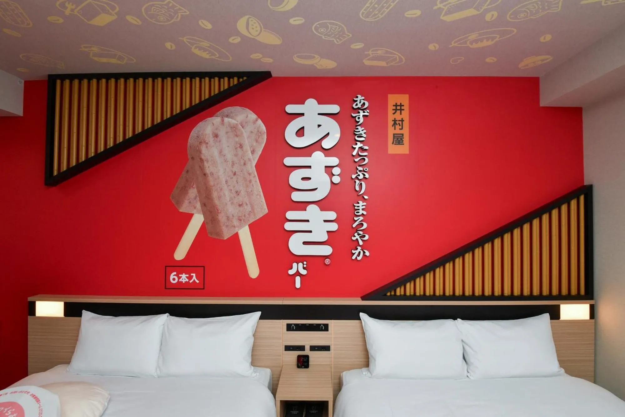 Photo of the whole room, Bed in Sanco Inn Iseshi-Ekimae Shikinoyu