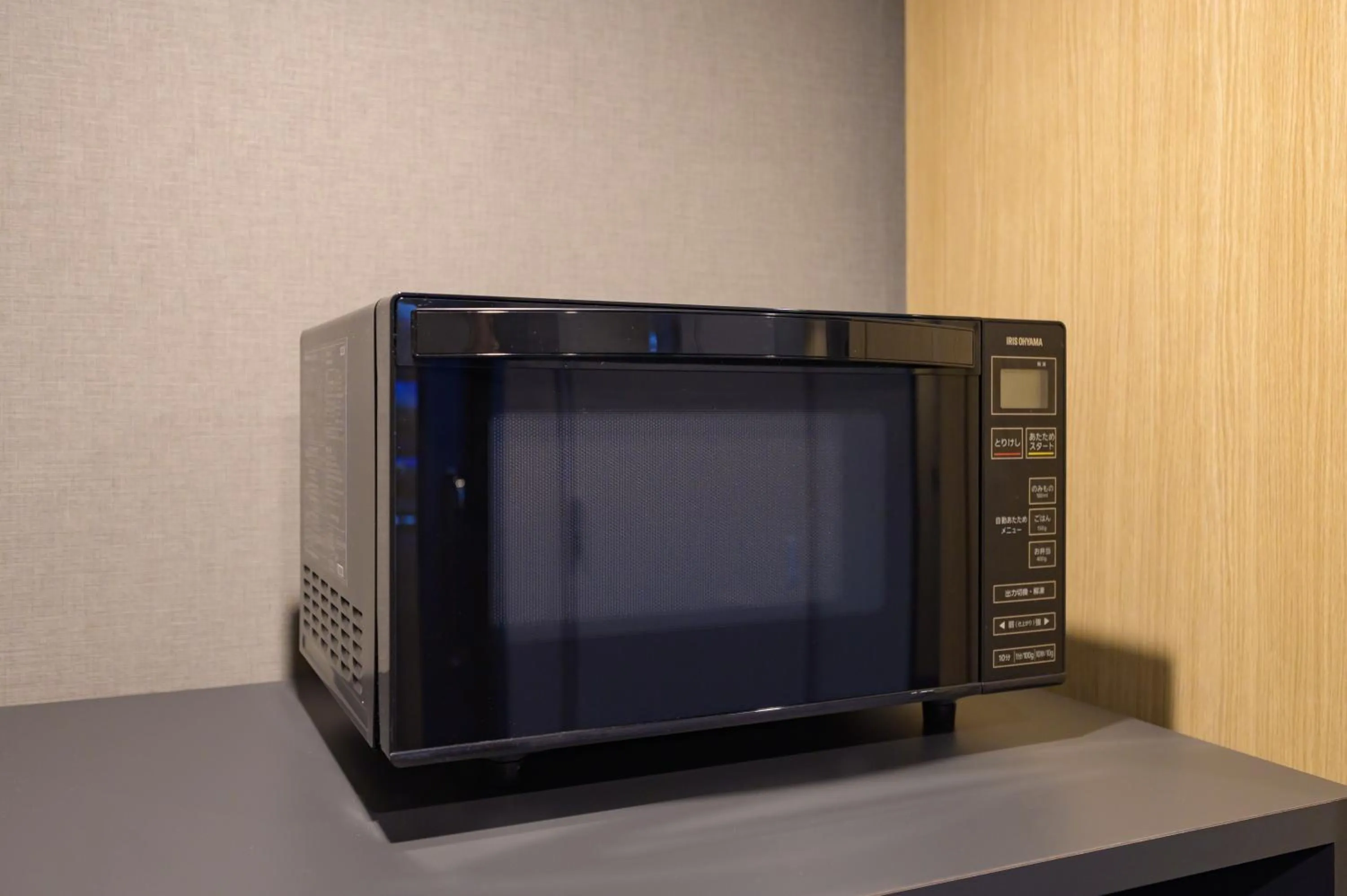 Photo of the whole room in Sanco Inn Iseshi-Ekimae Shikinoyu