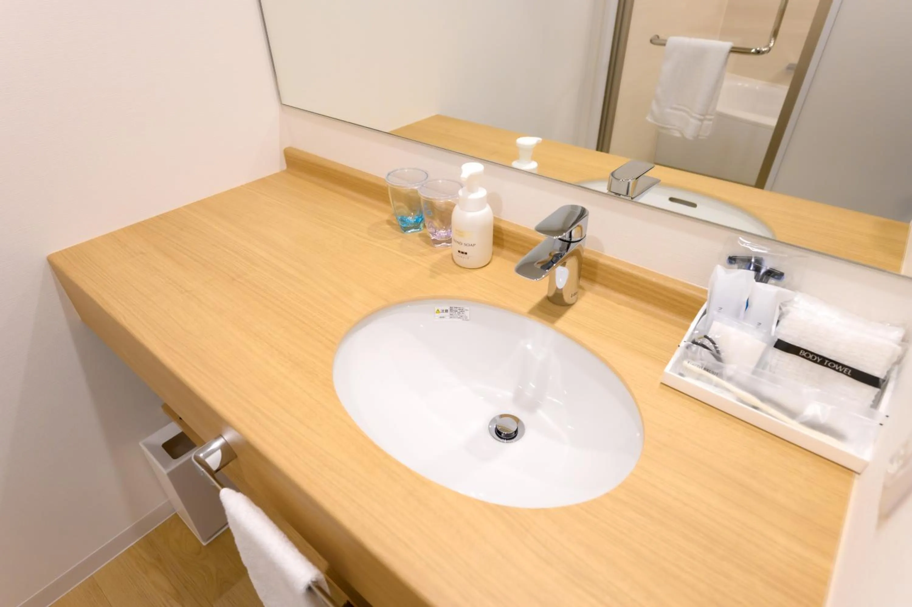 Photo of the whole room in Sanco Inn Iseshi-Ekimae Shikinoyu