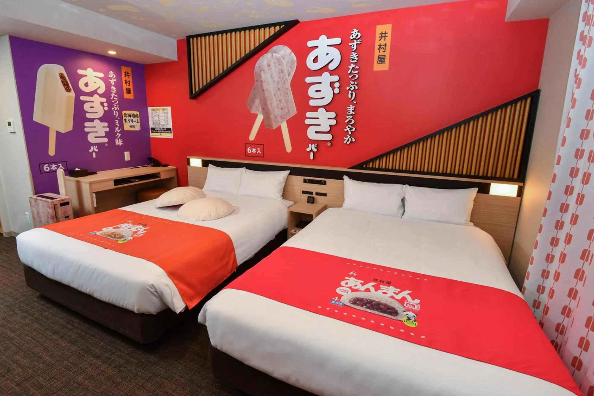 Photo of the whole room, Bed in Sanco Inn Iseshi-Ekimae Shikinoyu