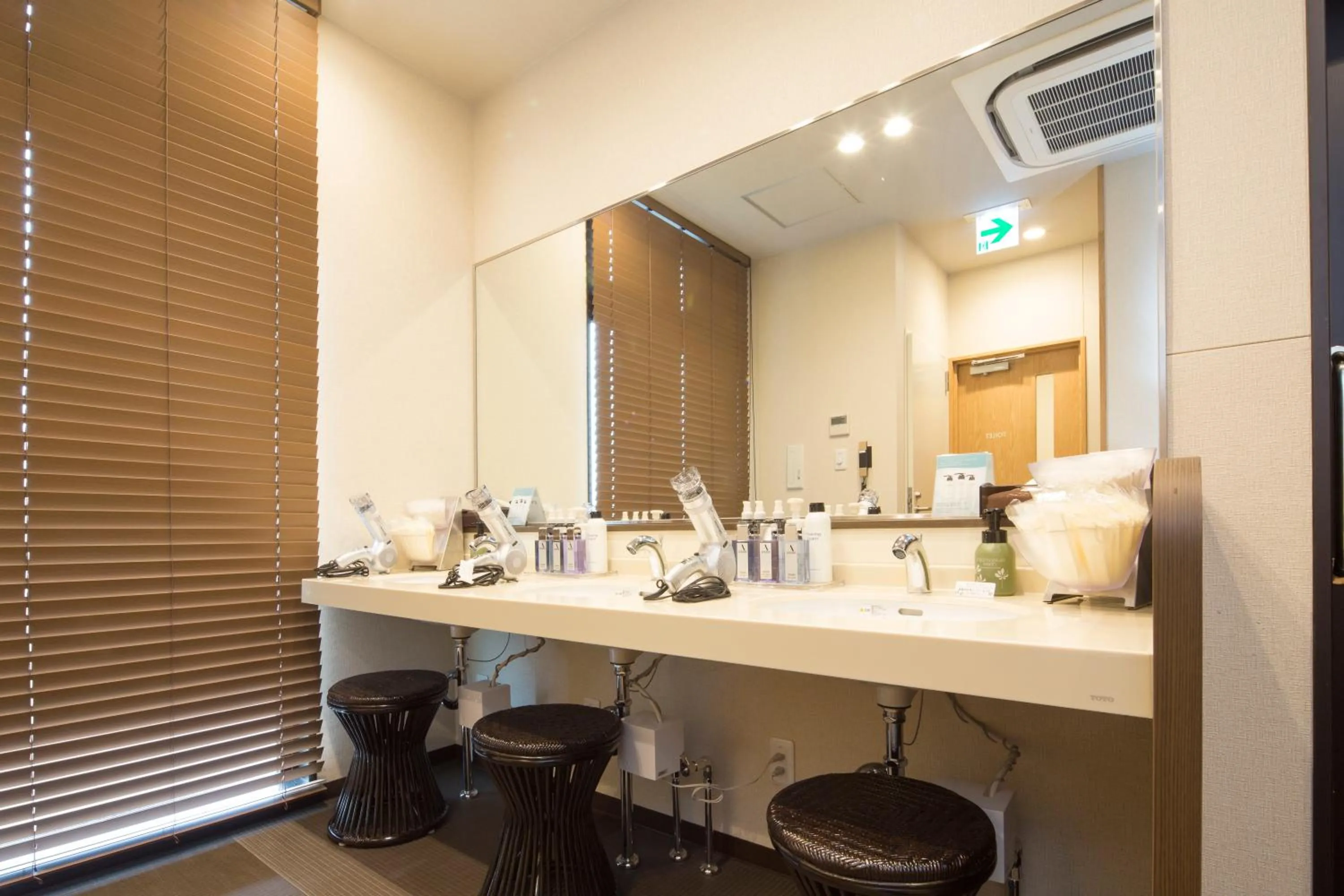 Public Bath in Sanco Inn Iseshi-Ekimae Shikinoyu